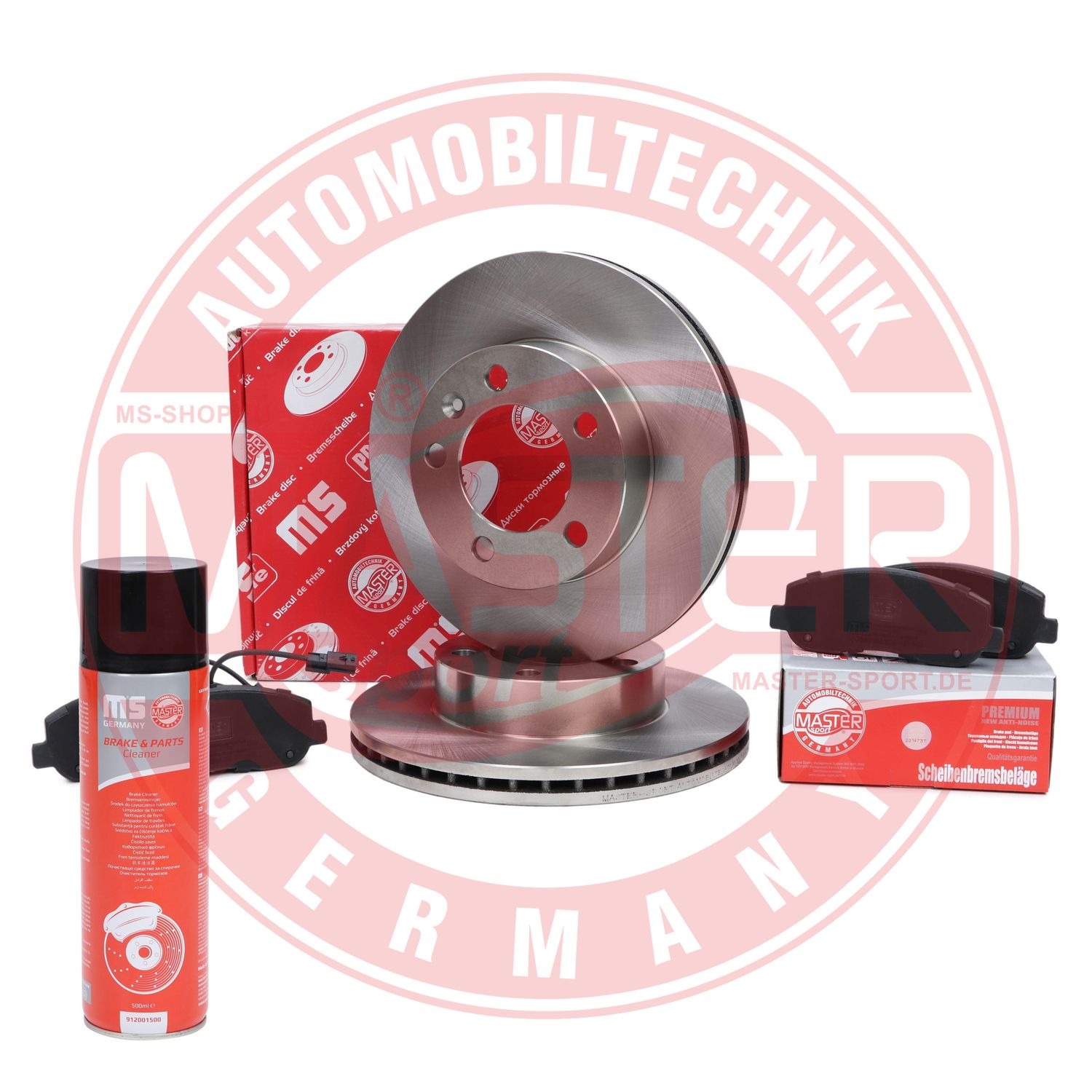 Brake Kit, disc brake (202802520P)