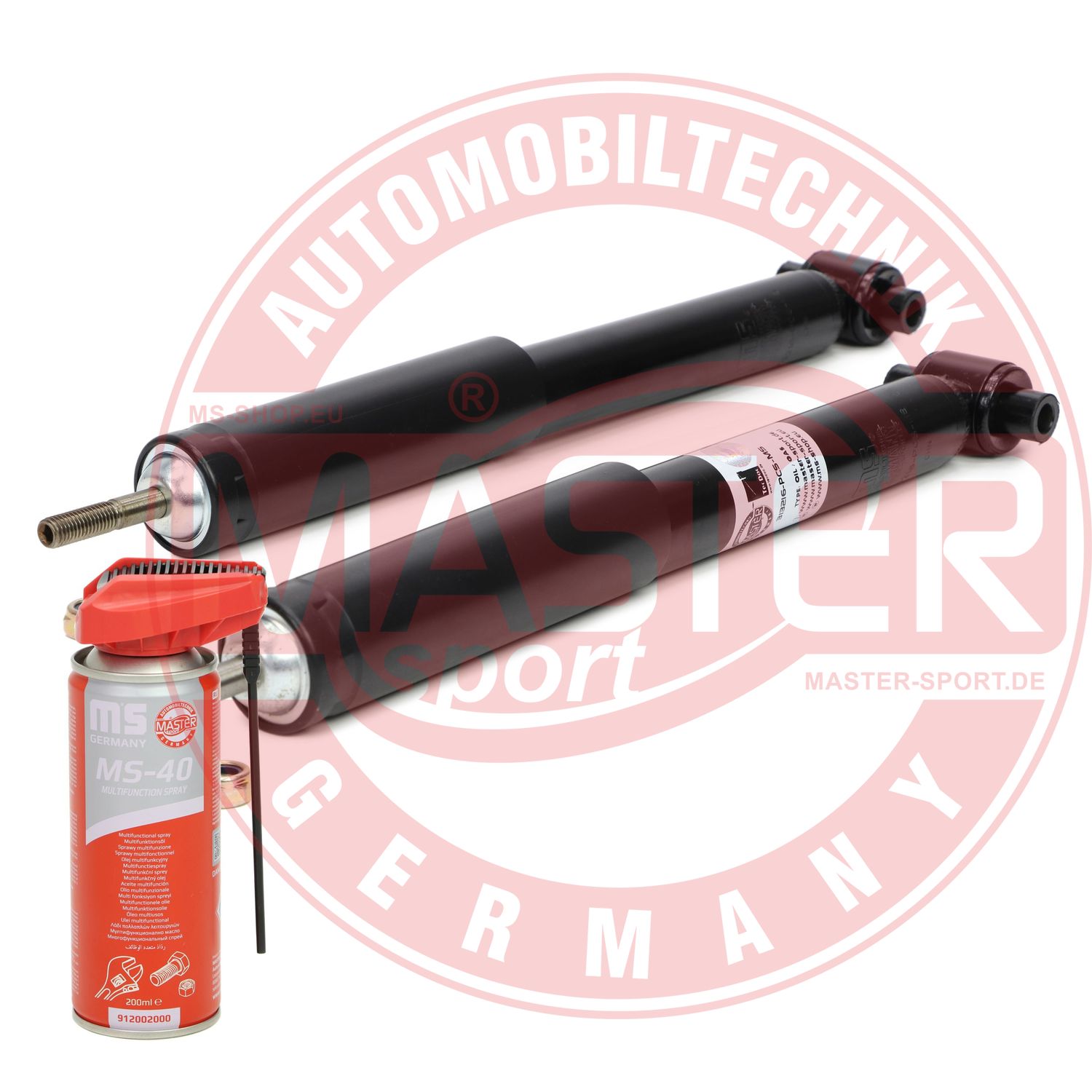 Shock Absorber (16K002832P)