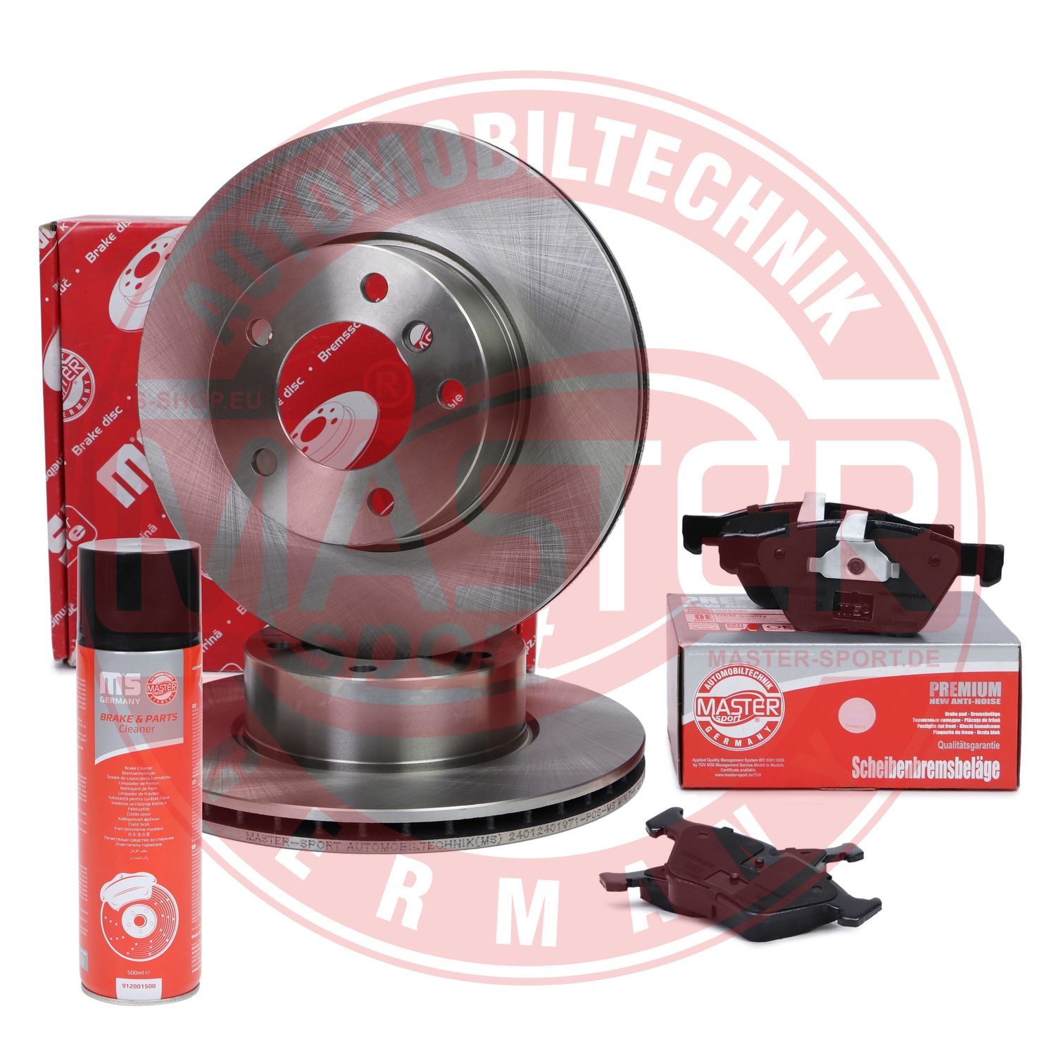 Brake Kit, disc brake (202401970P)
