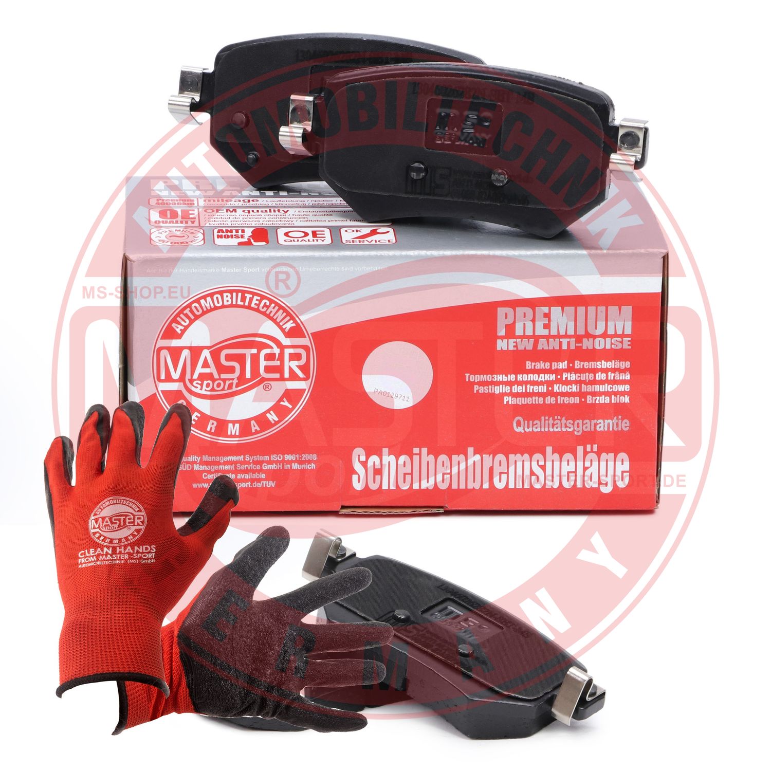 Brake Pad Set, disc brake (13046026282N-SET-MSP)