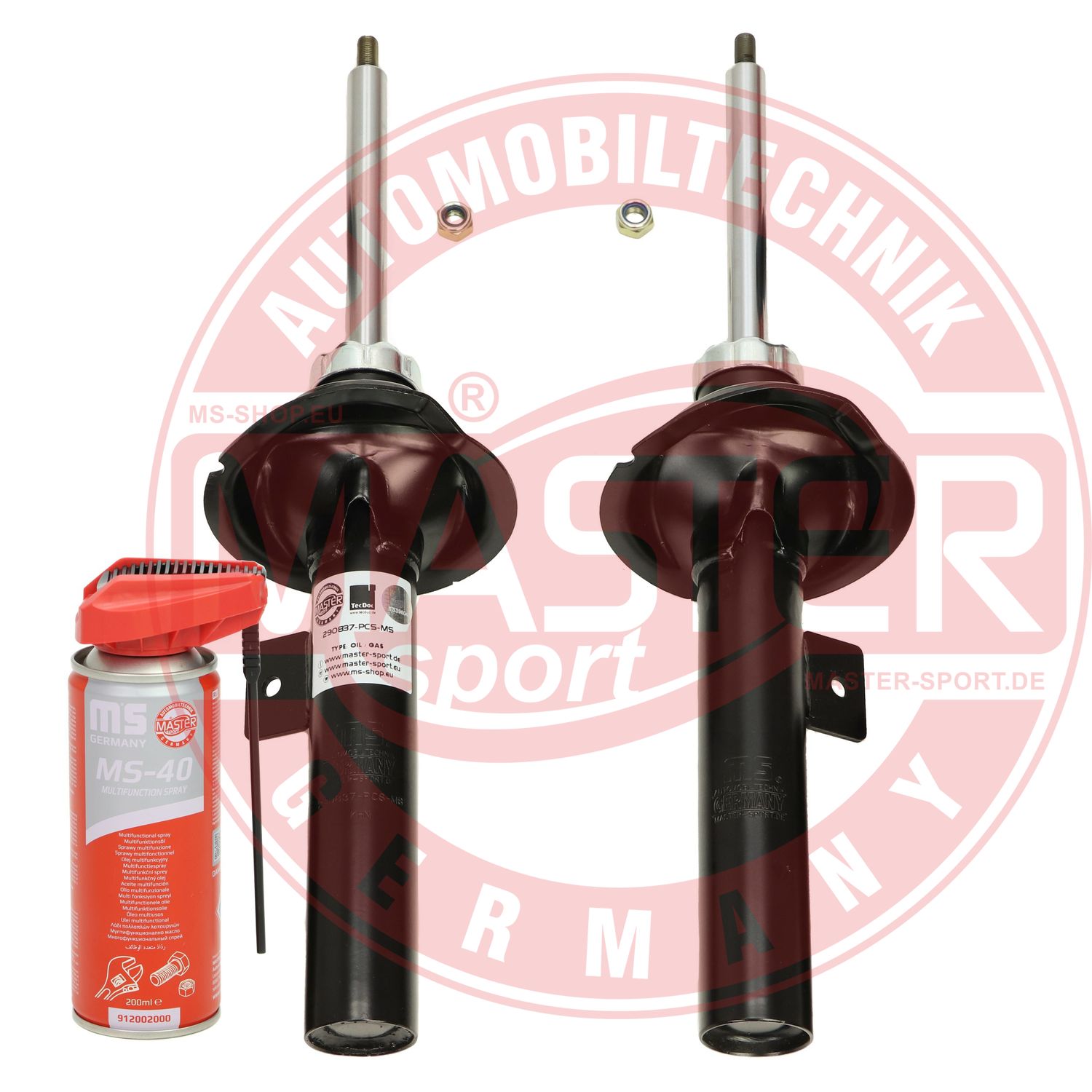 Shock Absorber (16K001171P)
