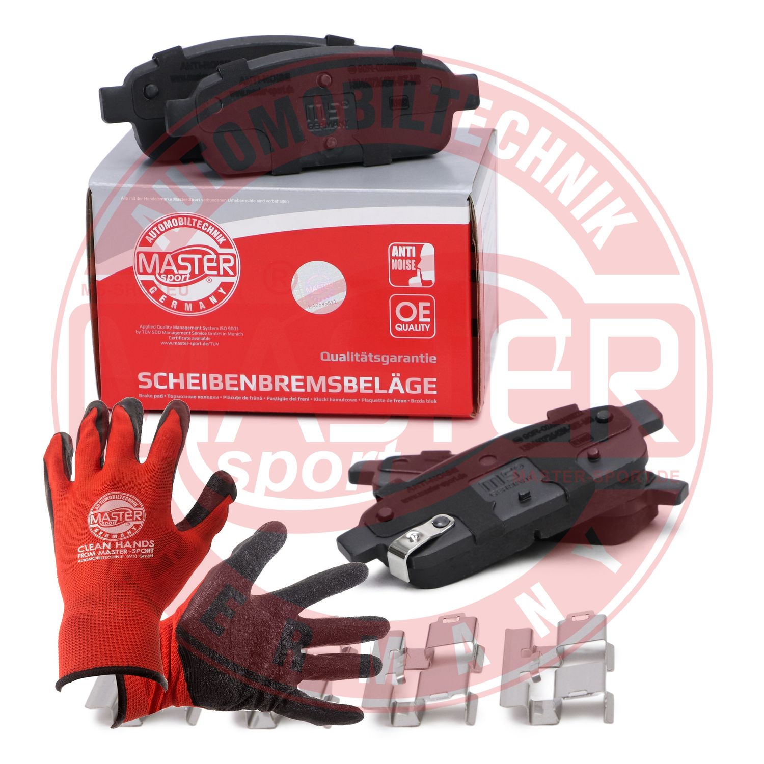 Brake Pad Set, disc brake (13046072642N-SET-MSP)