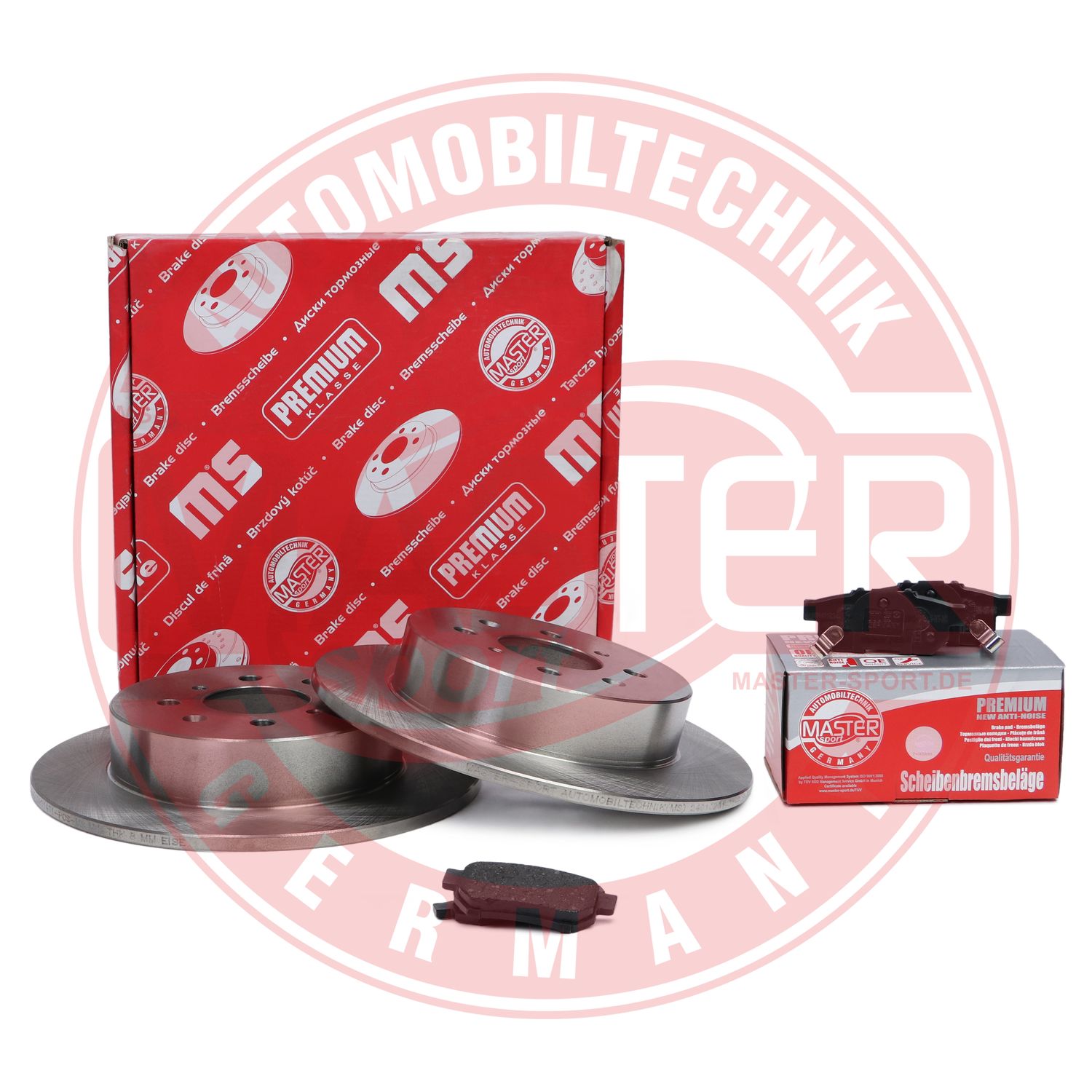 Brake Kit, disc brake
