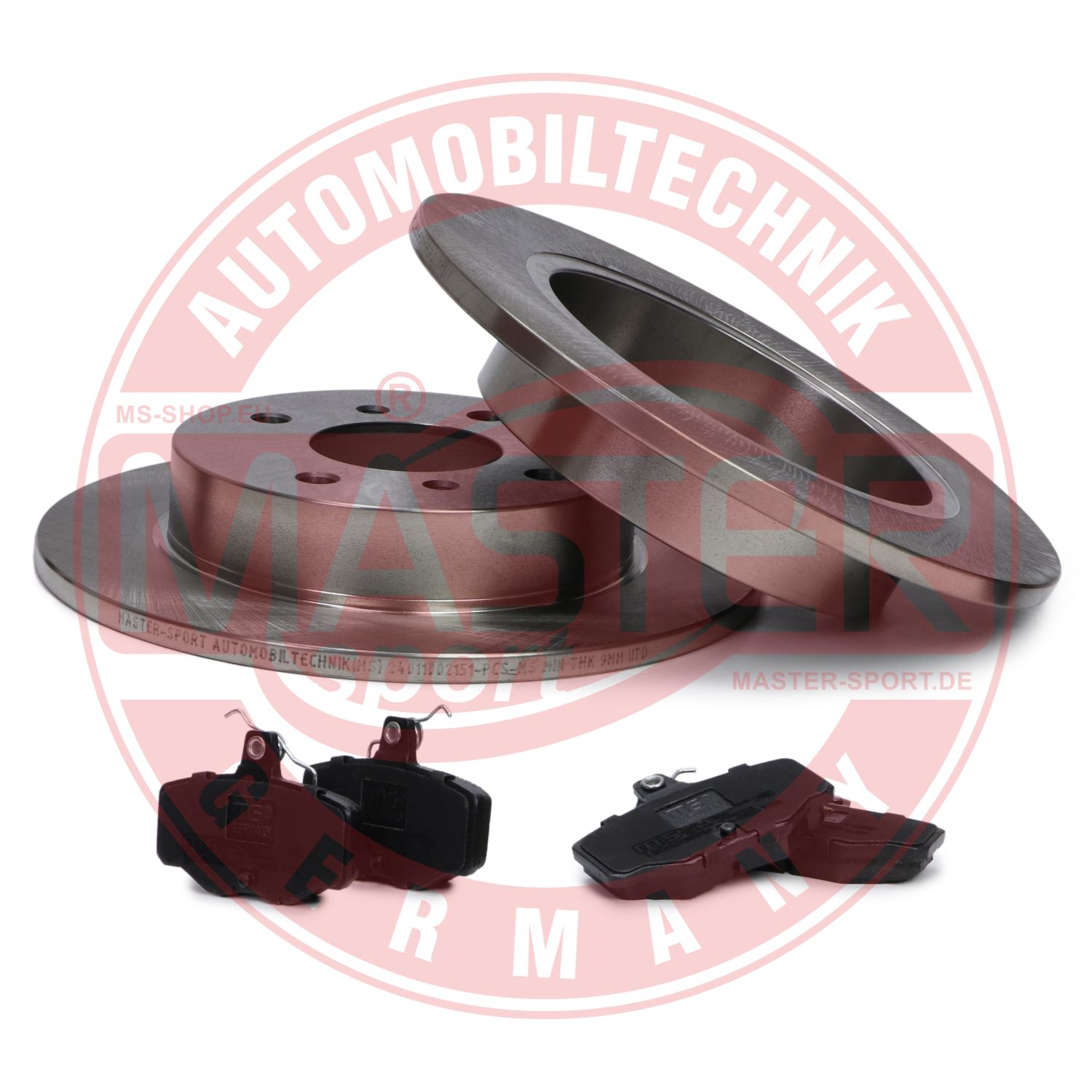 Brake Kit, disc brake (201002151)