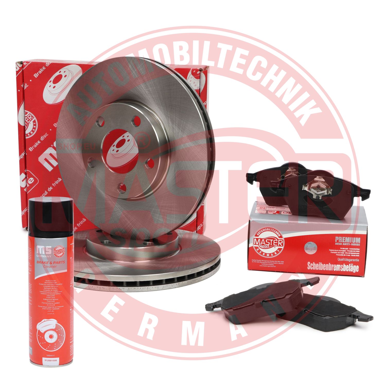 Brake Kit, disc brake (202501150P)