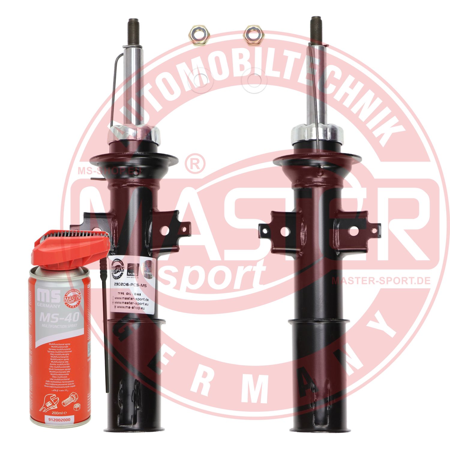 Shock Absorber (16K004221P)