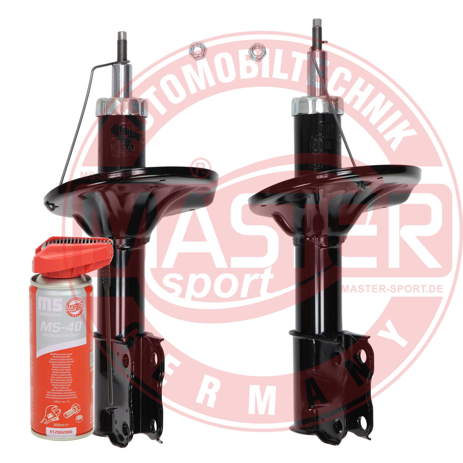 Shock Absorber (16K003361P)