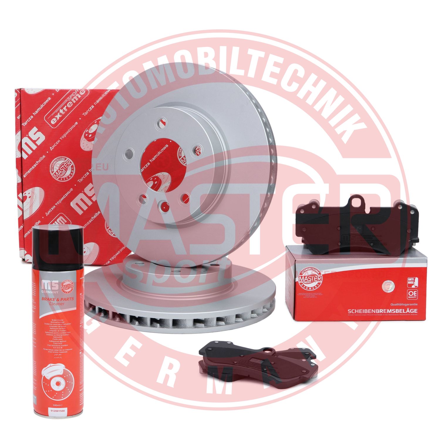 Brake Kit, disc brake (203201170P)