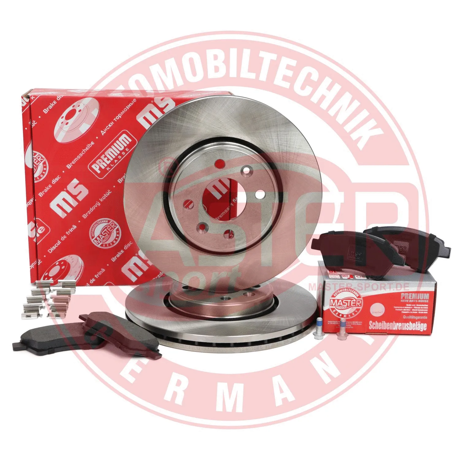 Brake Kit, disc brake