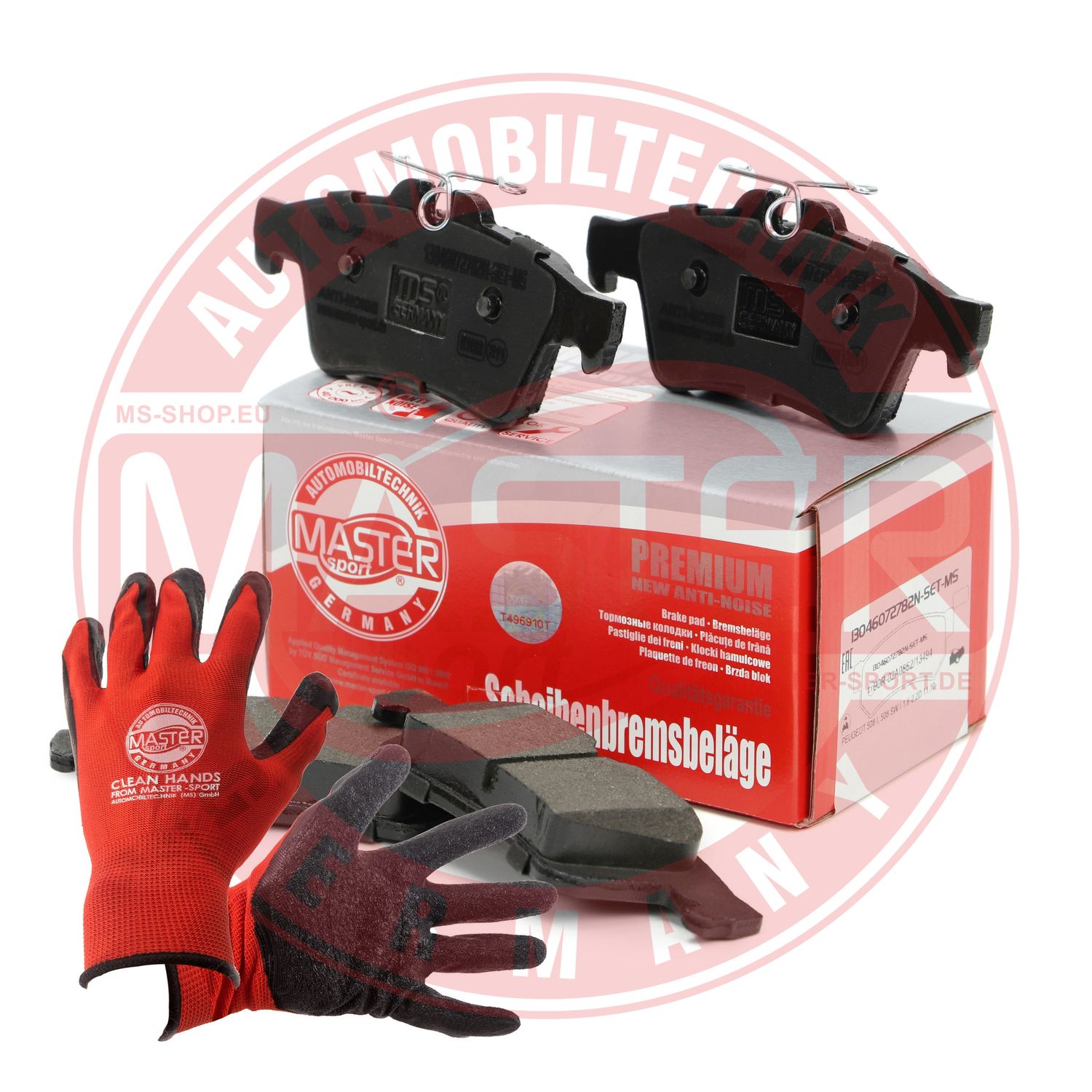 Brake Pad Set, disc brake (13046072782N-SET-MSP)