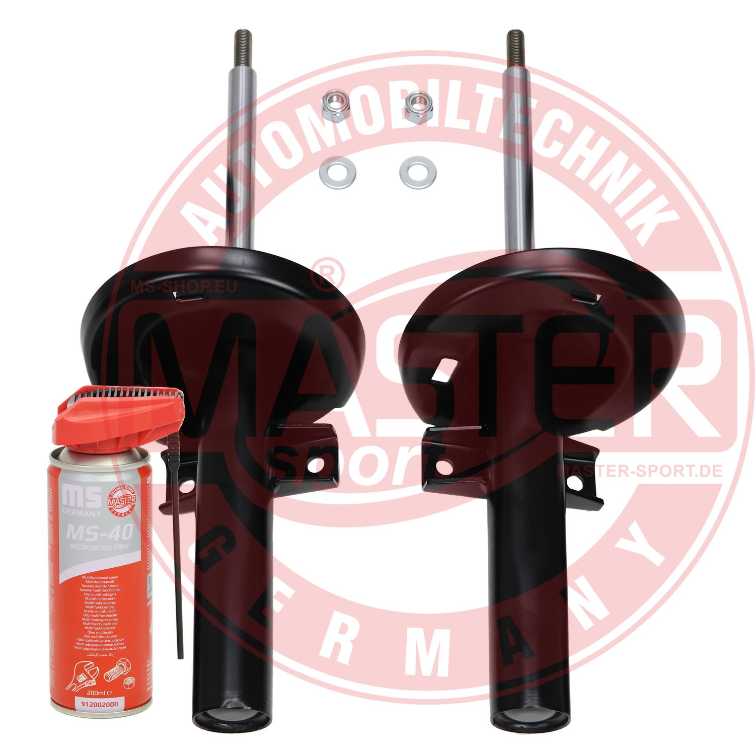 Shock Absorber (16K005561P)