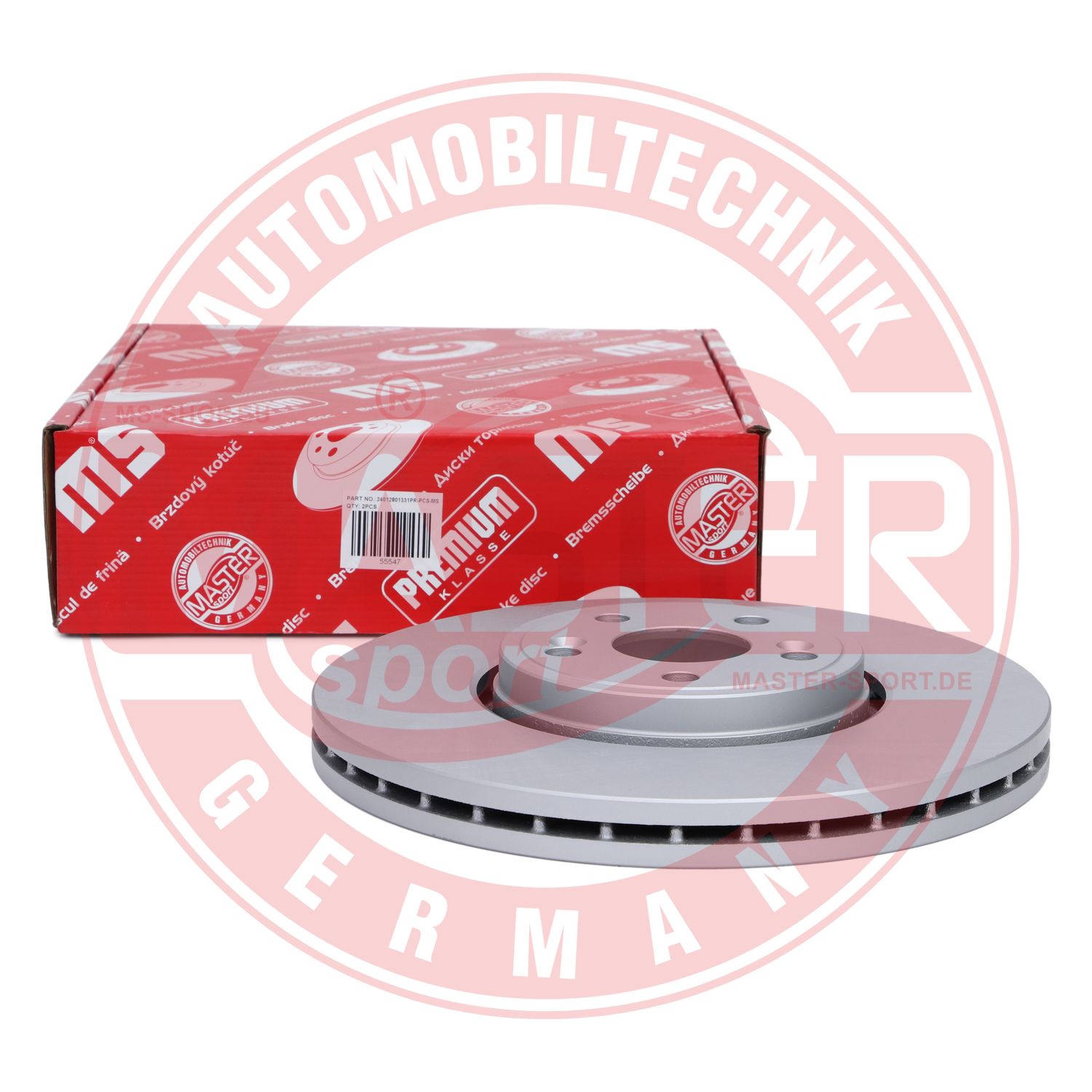 Brake Disc
