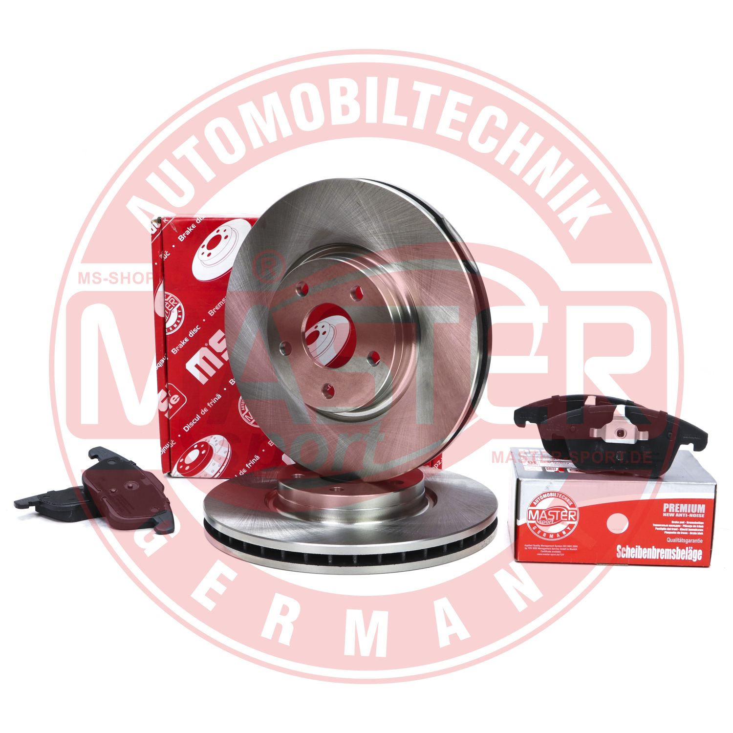 Brake Kit, disc brake