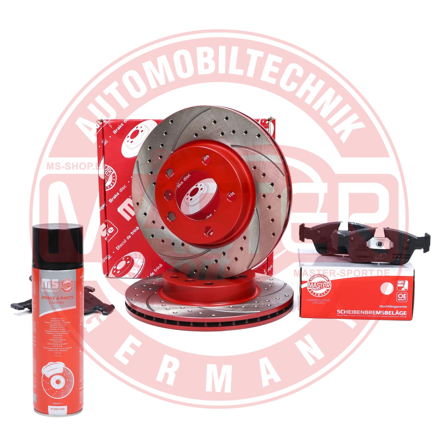 Brake Kit, disc brake (202221150P)