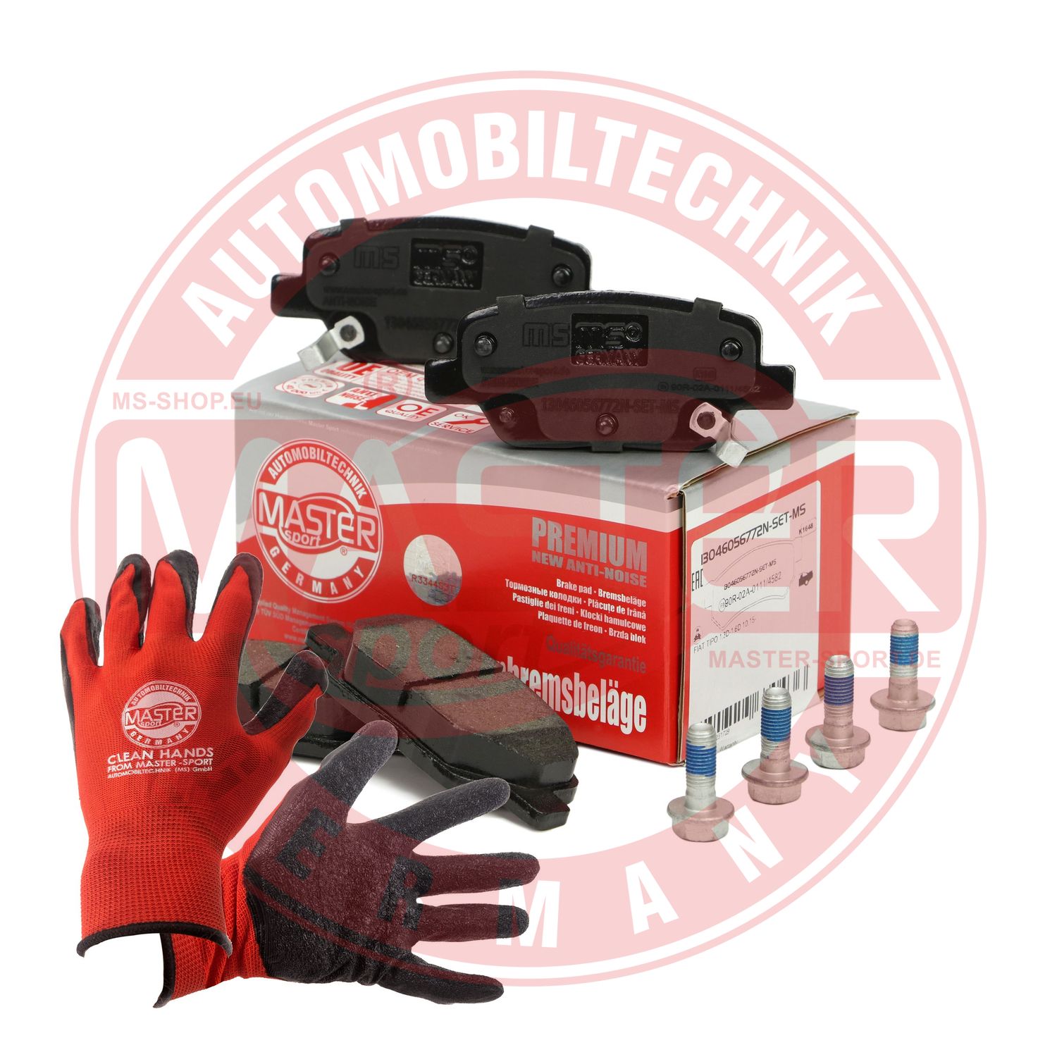 Brake Pad Set, disc brake (13046056772N-SET-MSP)