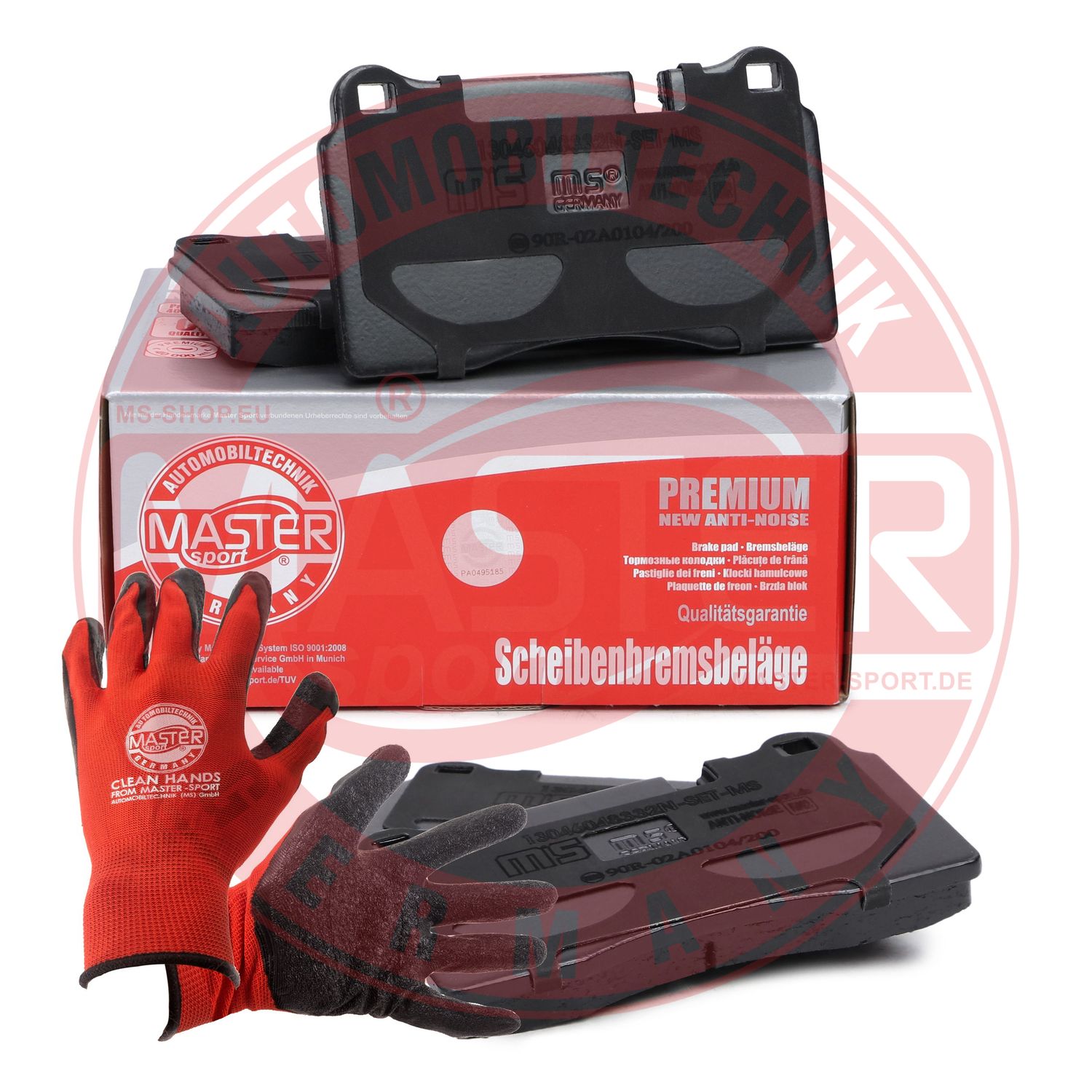 Brake Pad Set, disc brake (13046048332N-SET-MSP)