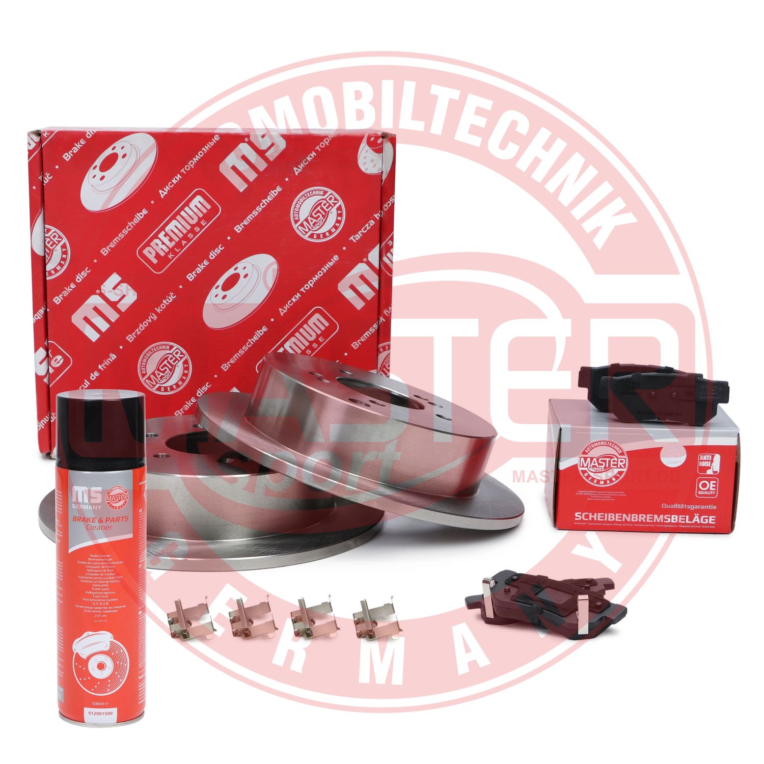 Brake Kit, disc brake (201002861P)