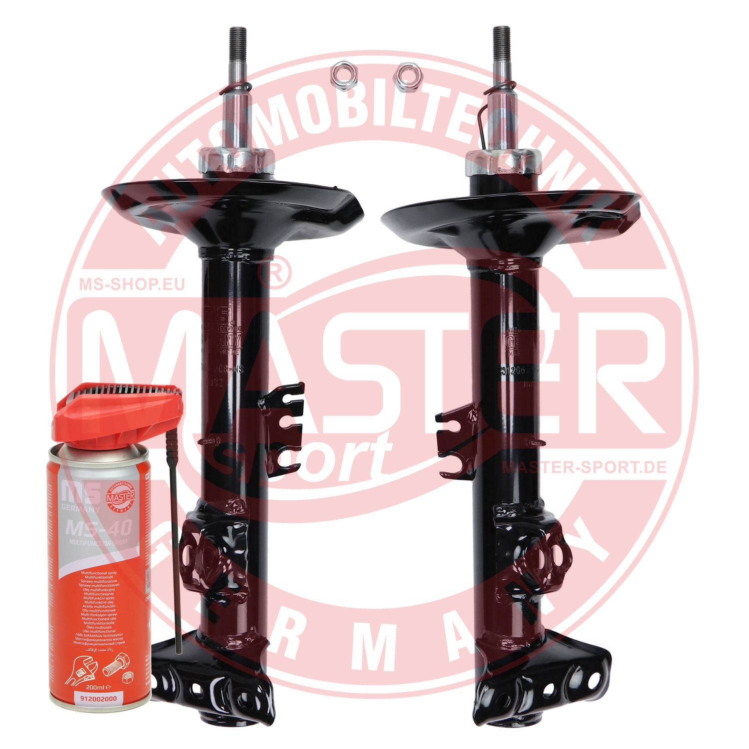 Shock Absorber (16K001251P)