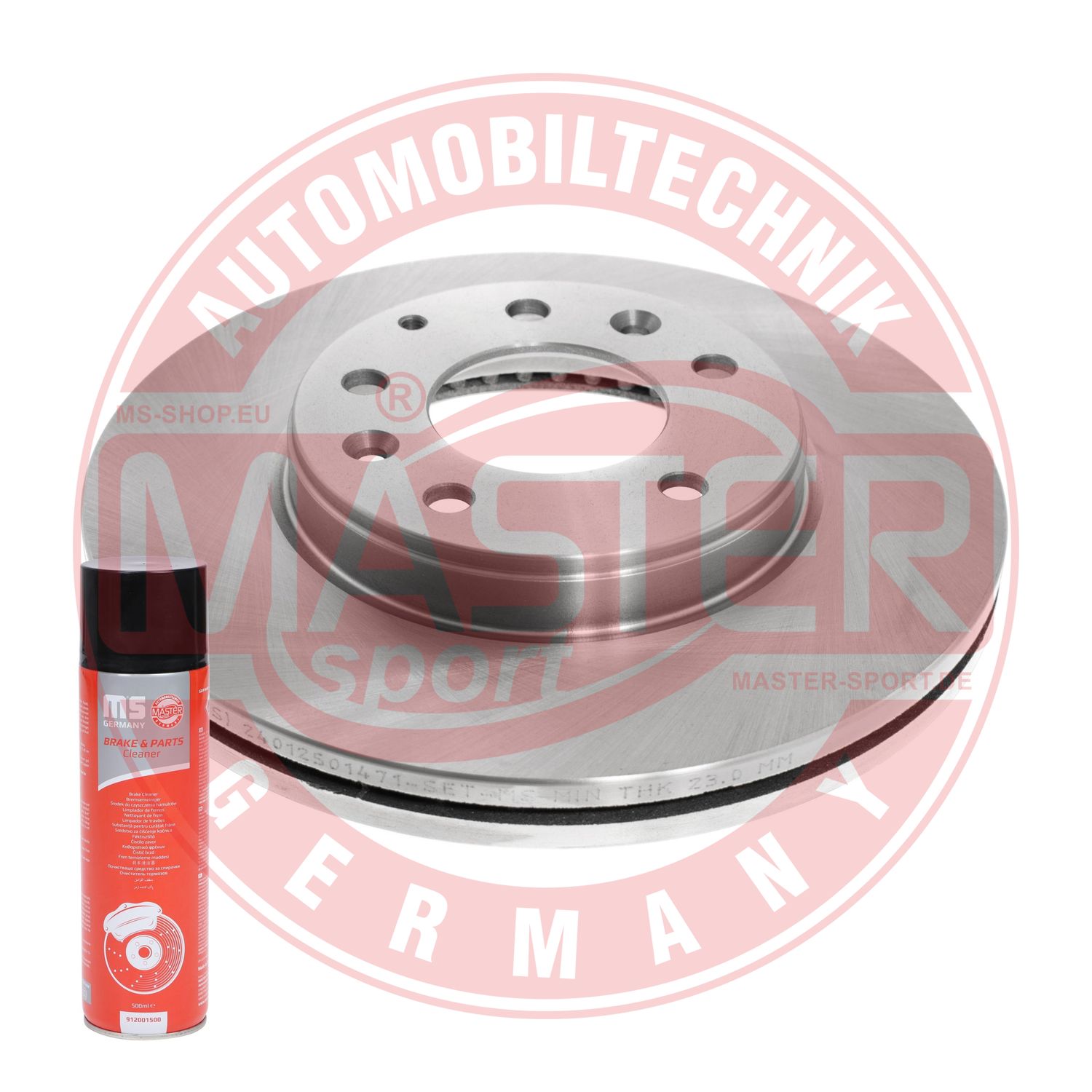 Brake Disc (24012501471-PCS-MSP)