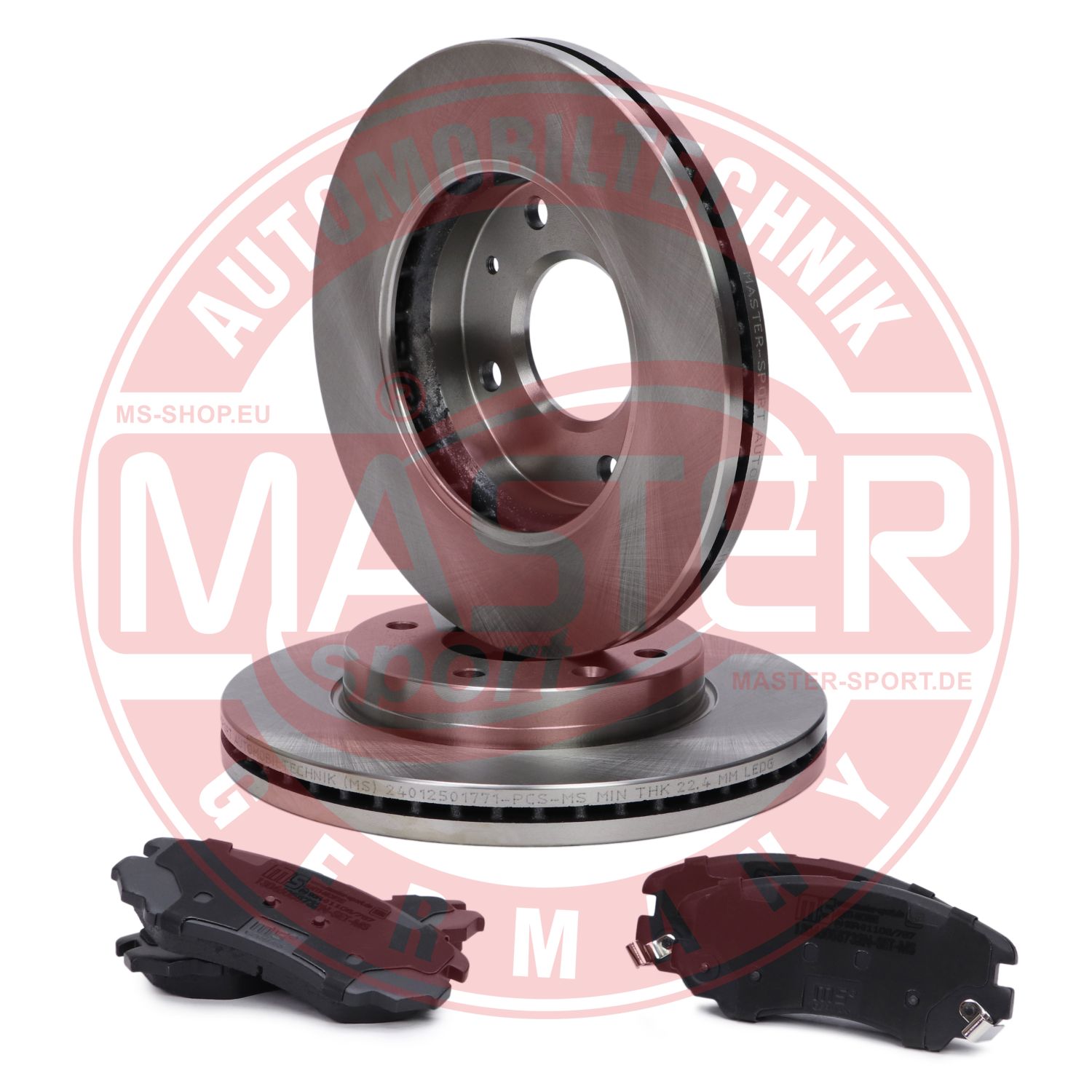 Brake Kit, disc brake (202501770)