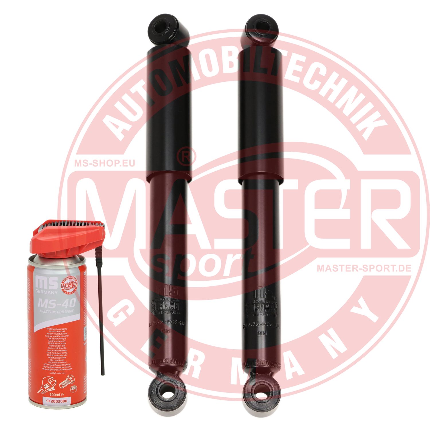 Shock Absorber (16K007372P)