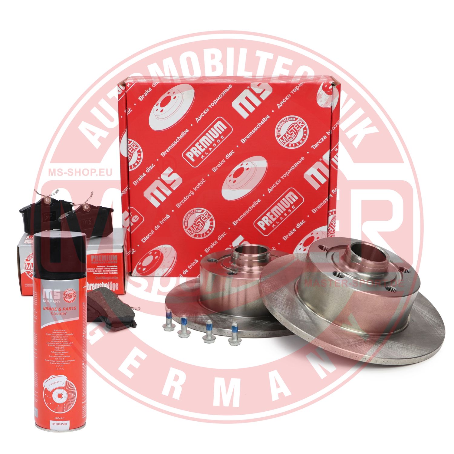 Brake Kit, disc brake (201002104P)