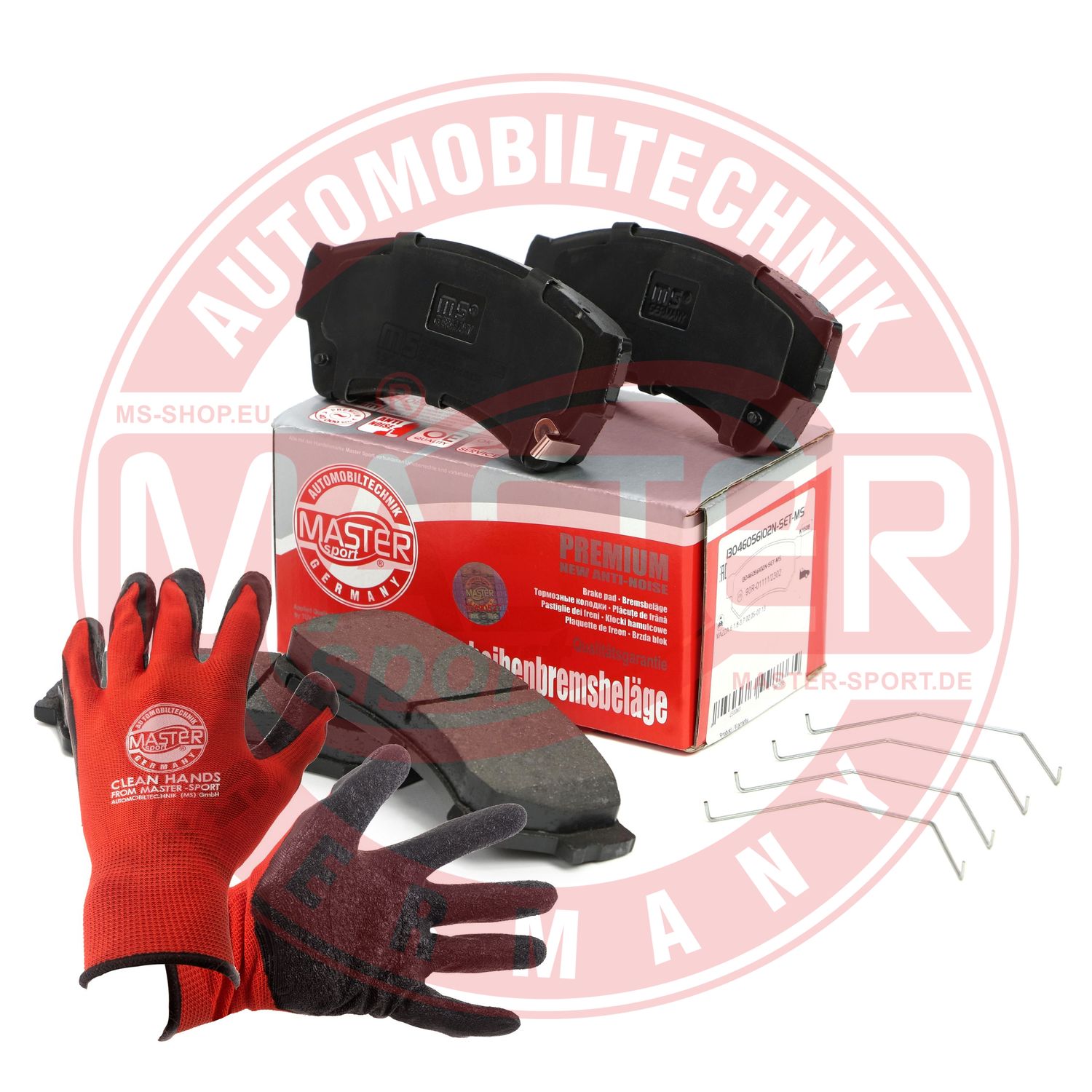 Brake Pad Set, disc brake (13046056102N-SET-MSP)