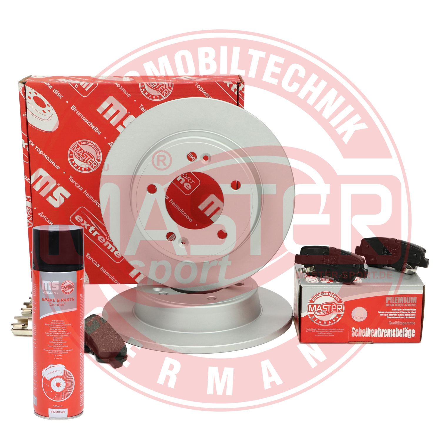 Brake Kit, disc brake (201003680P)