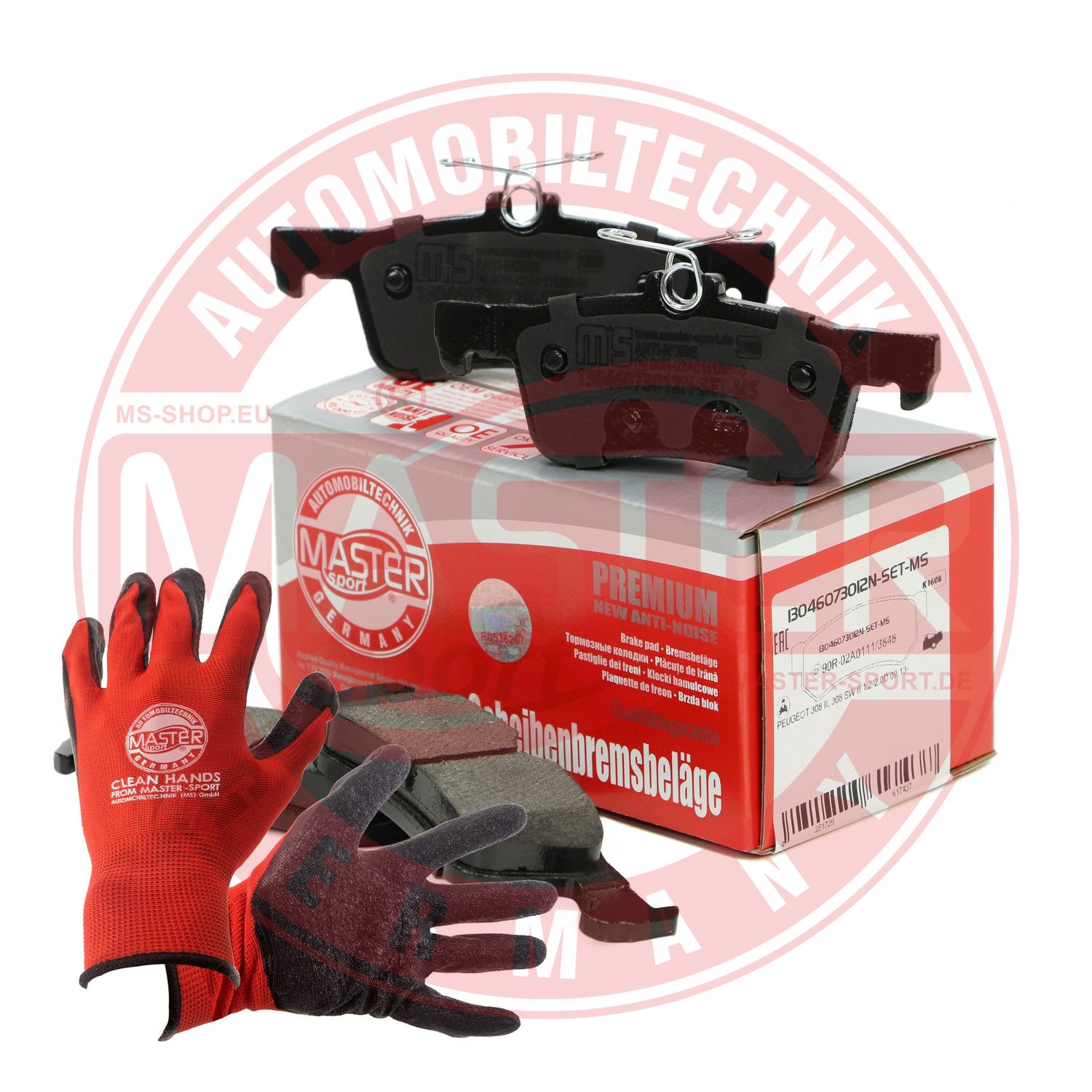 Brake Pad Set, disc brake (13046073012N-SET-MSP)