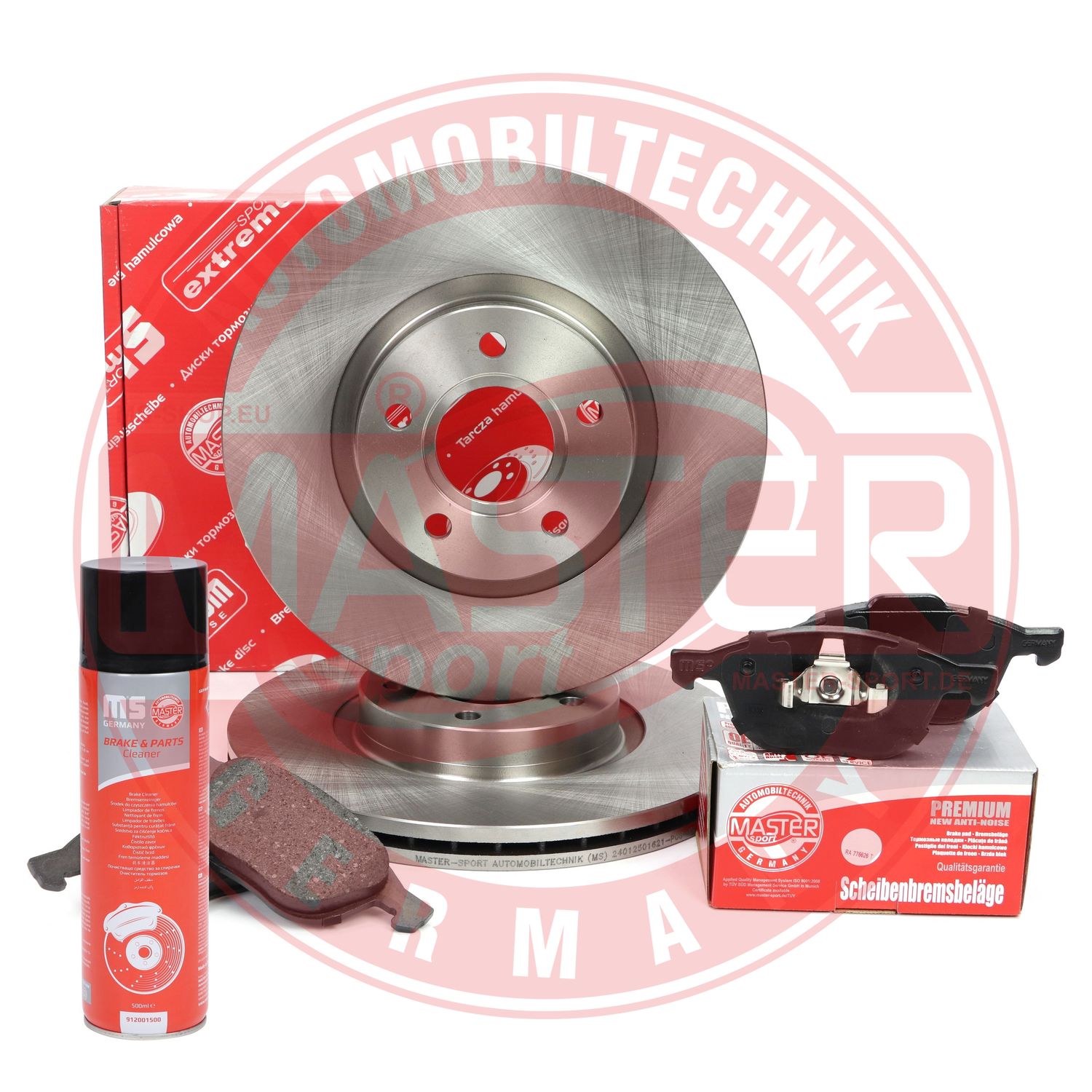 Brake Kit, disc brake (202501620P)