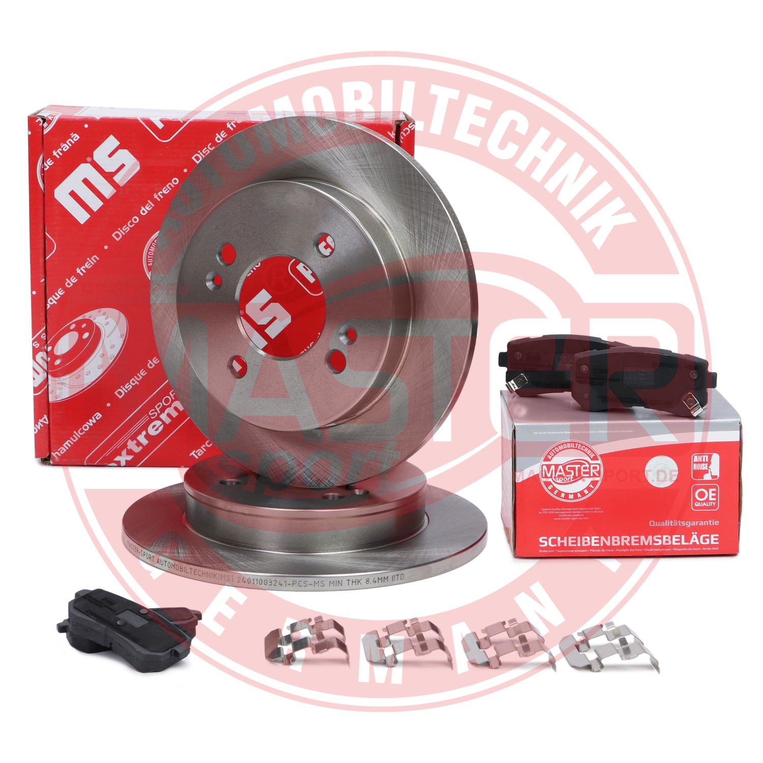 Brake Kit, disc brake