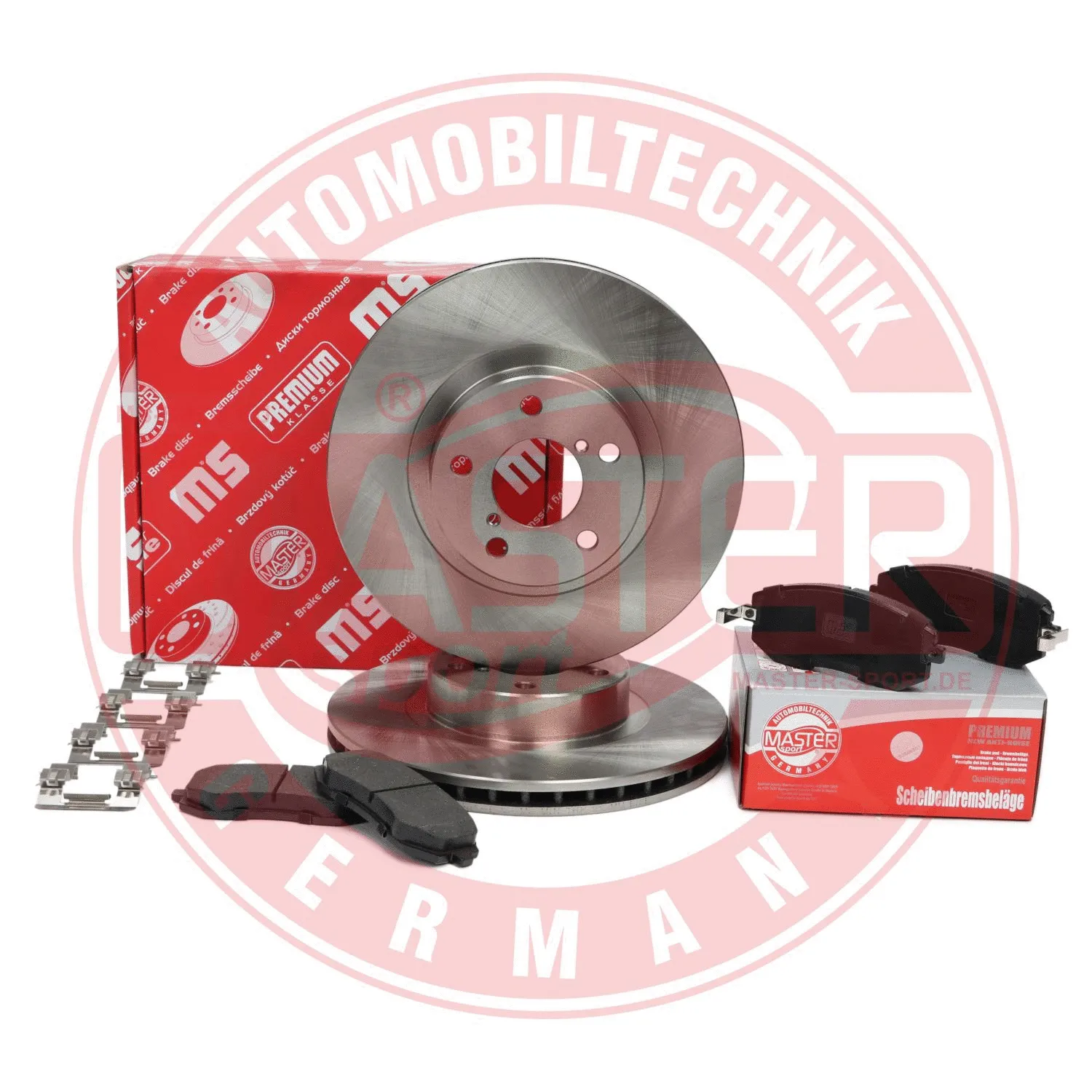 Brake Kit, disc brake
