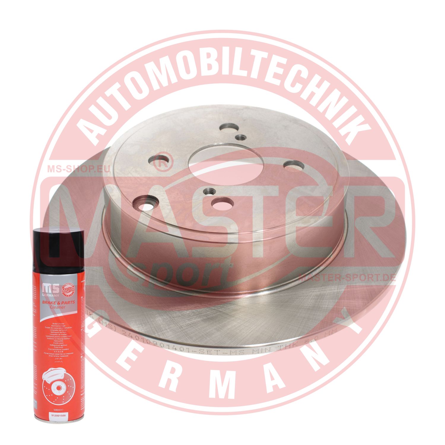 Brake Disc (24010901401-PCS-MSP)