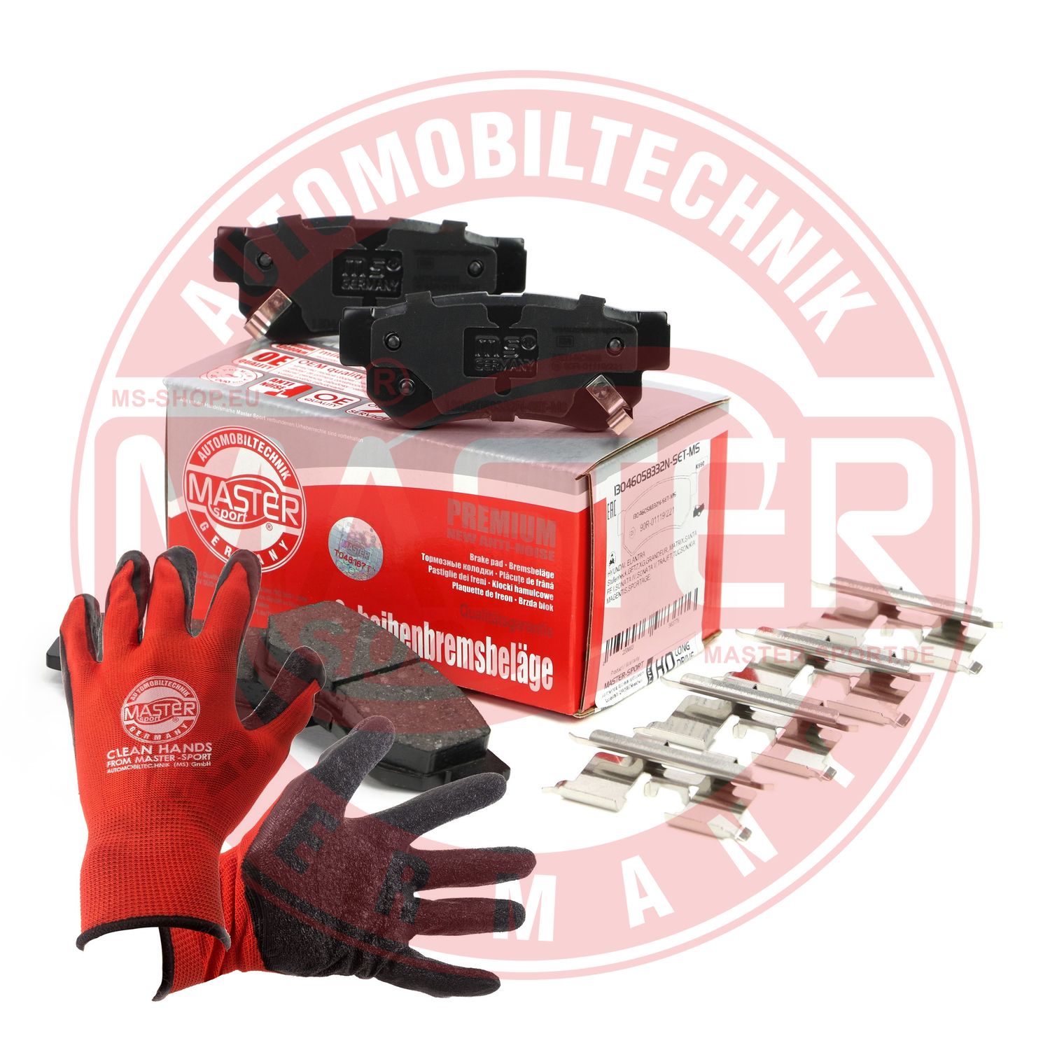Brake Pad Set, disc brake (13046058332N-SET-MSP)