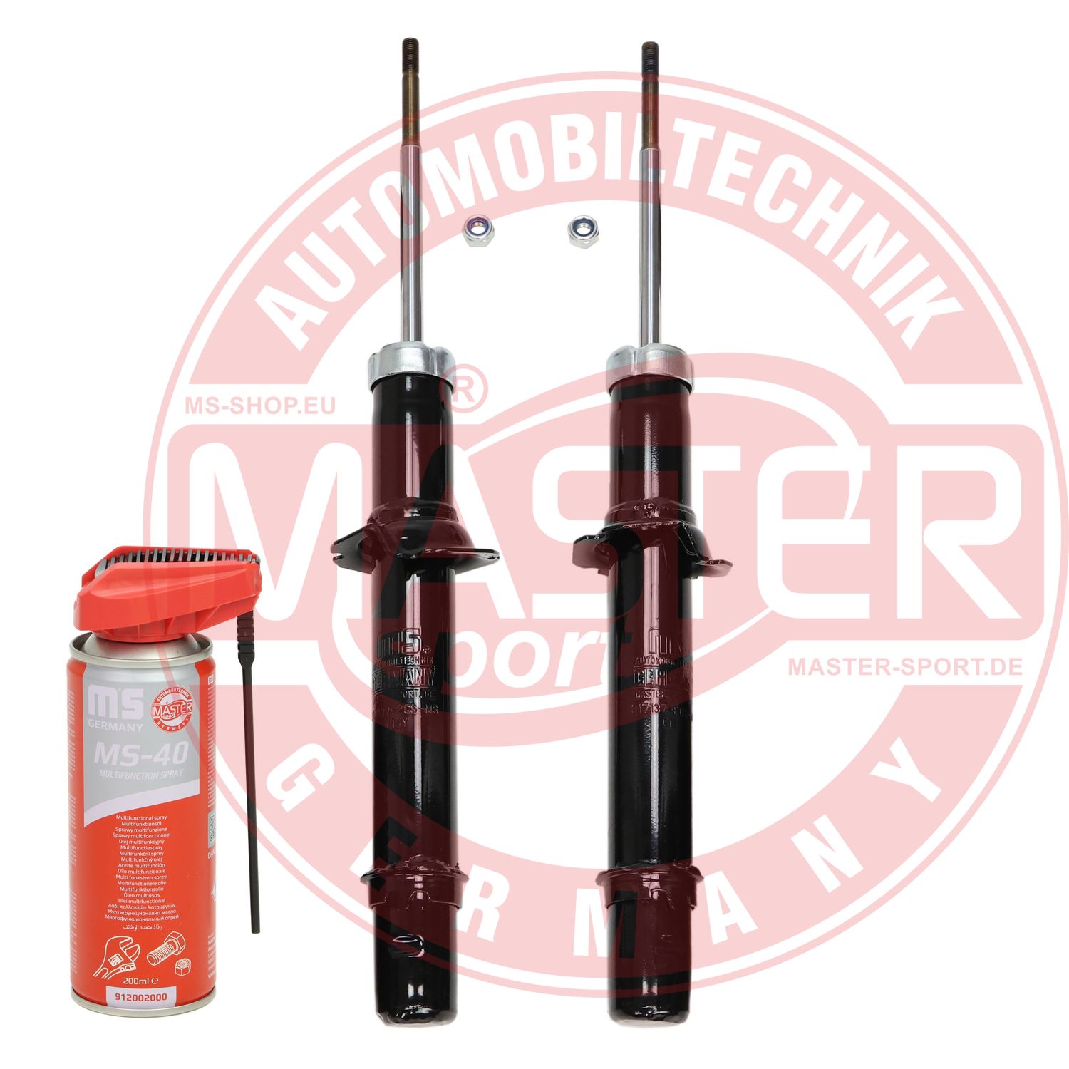Shock Absorber (16K005211P)