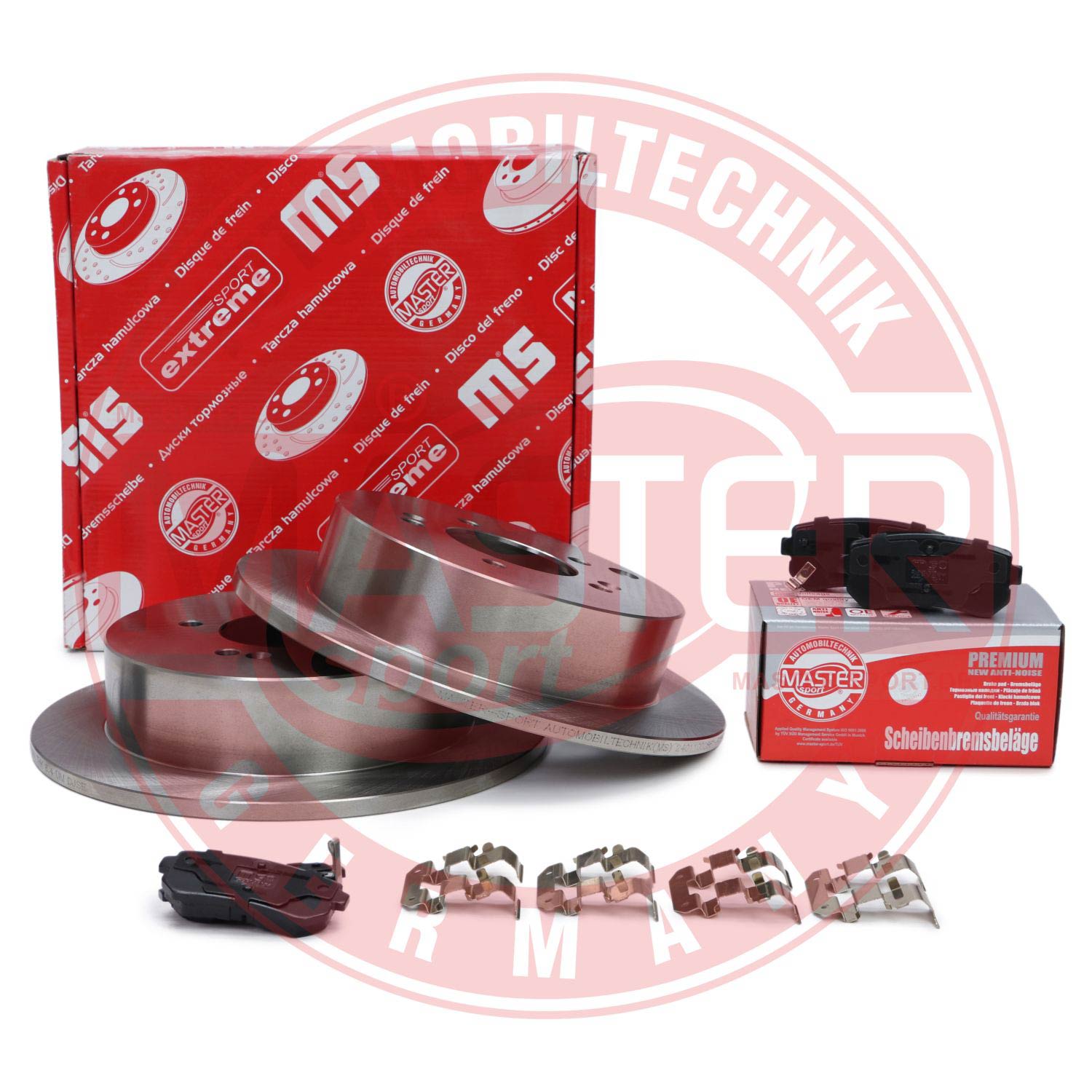Brake Kit, disc brake