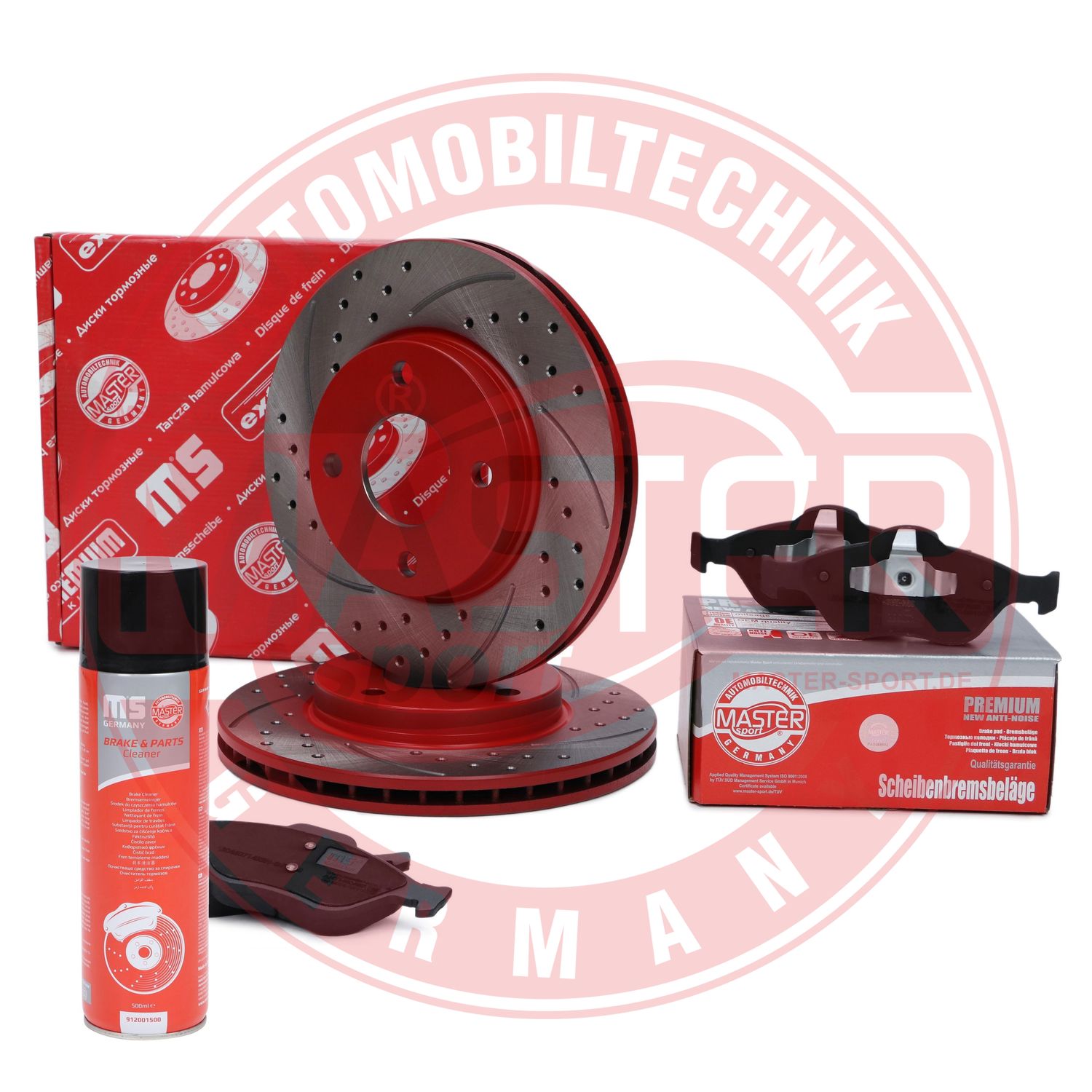 Brake Kit, disc brake (202221721P)