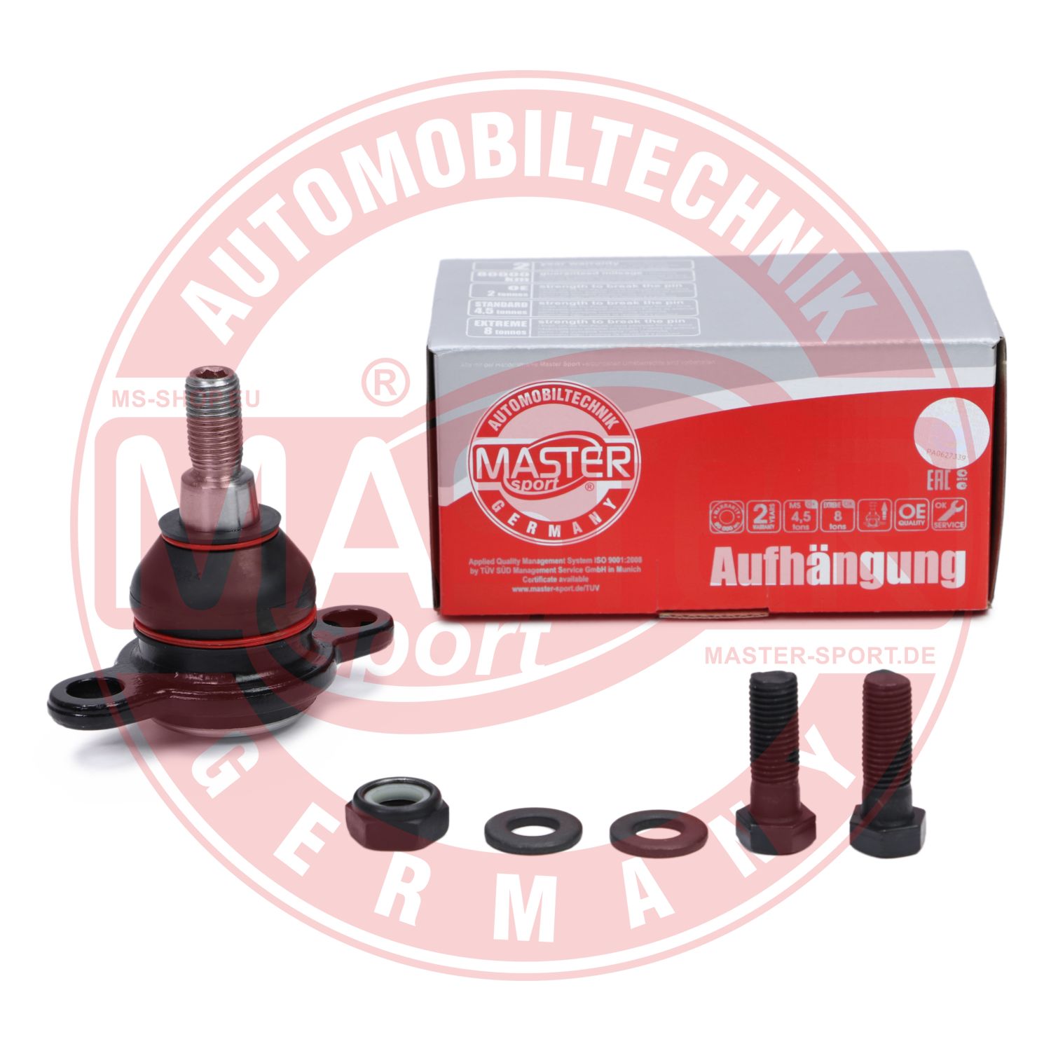 Ball Joint