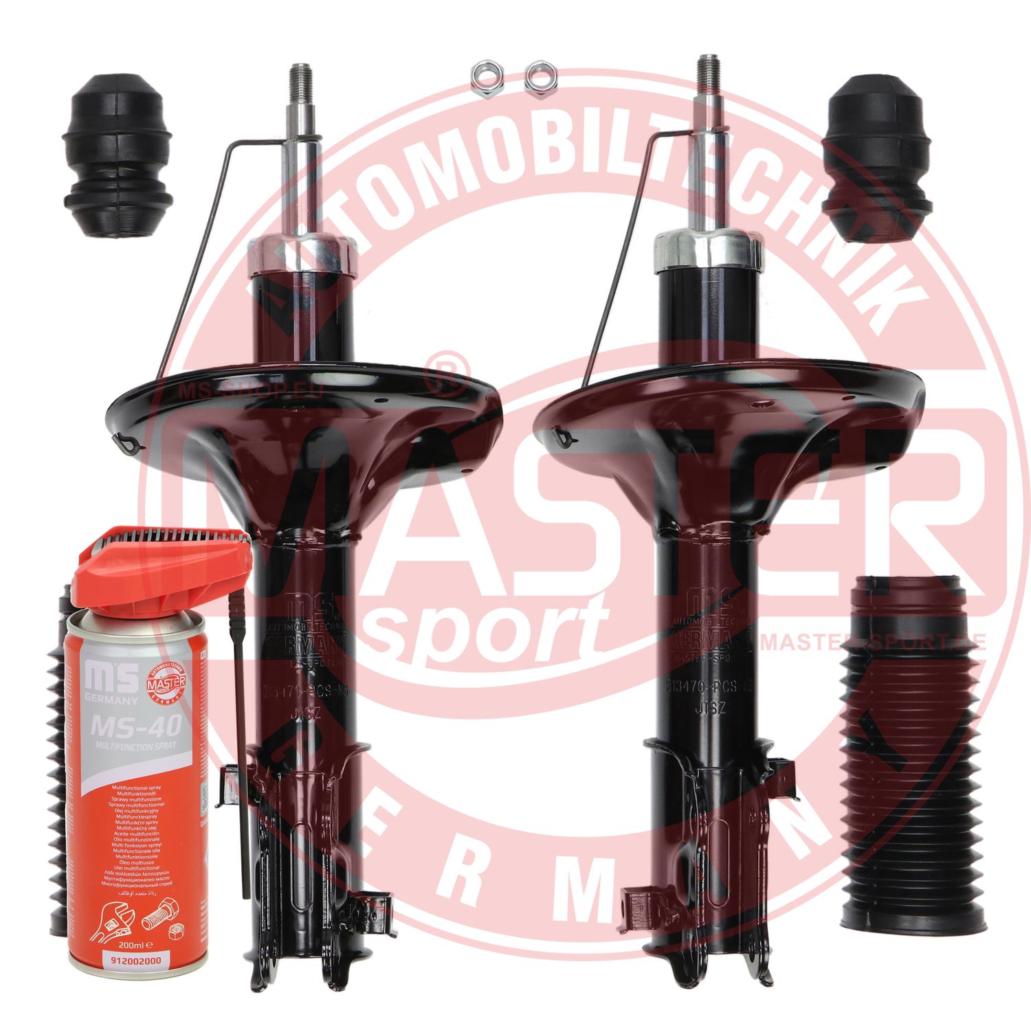 Shock Absorber (16K001713P)