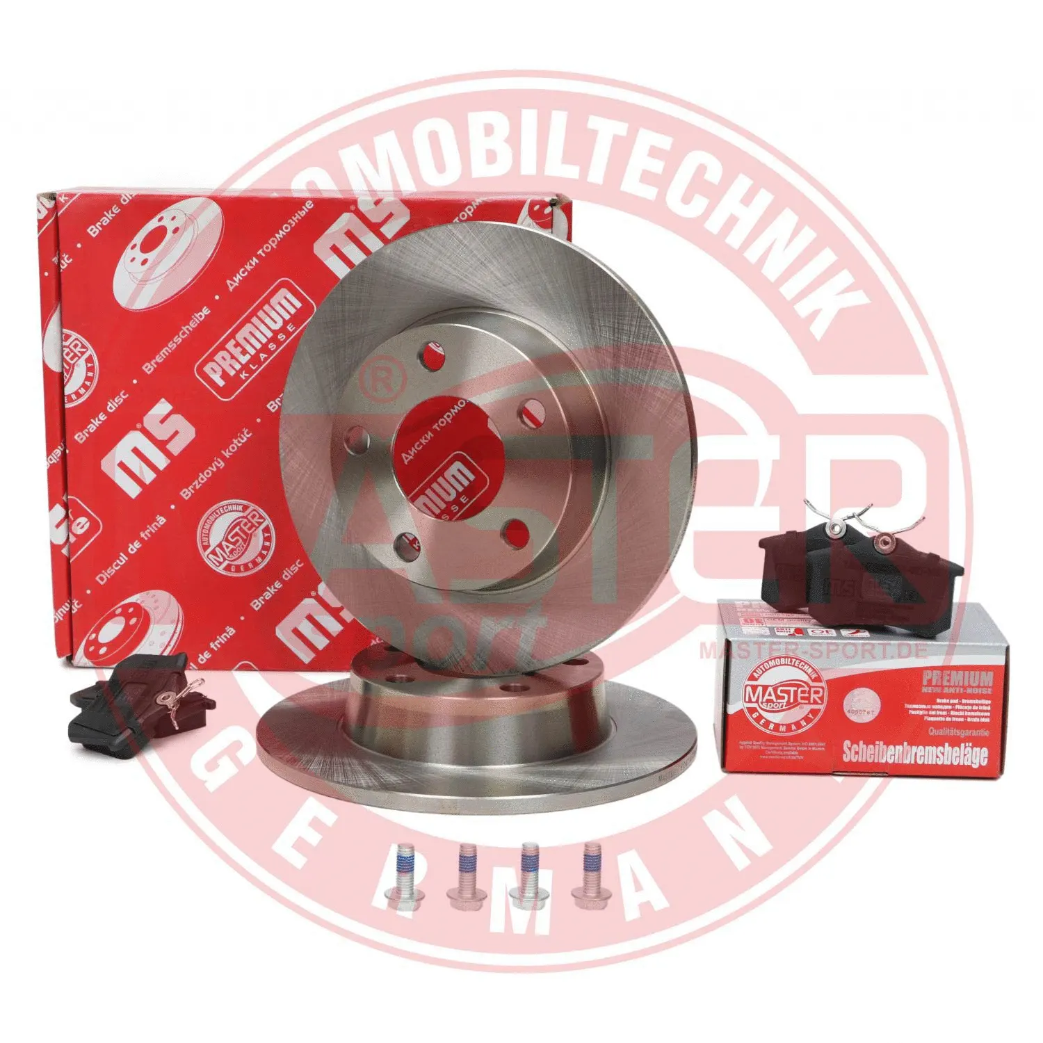 Brake Kit, disc brake