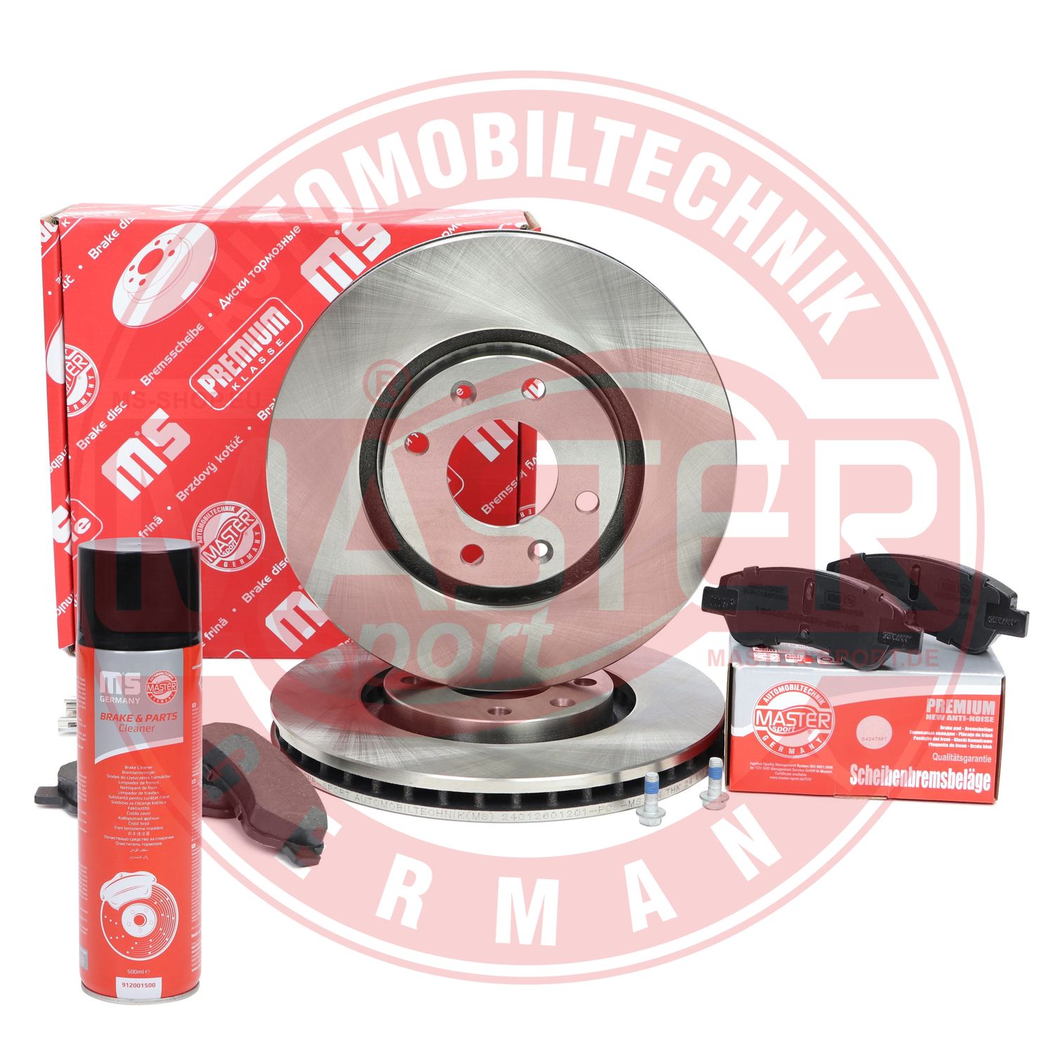 Brake Kit, disc brake (202601201P)