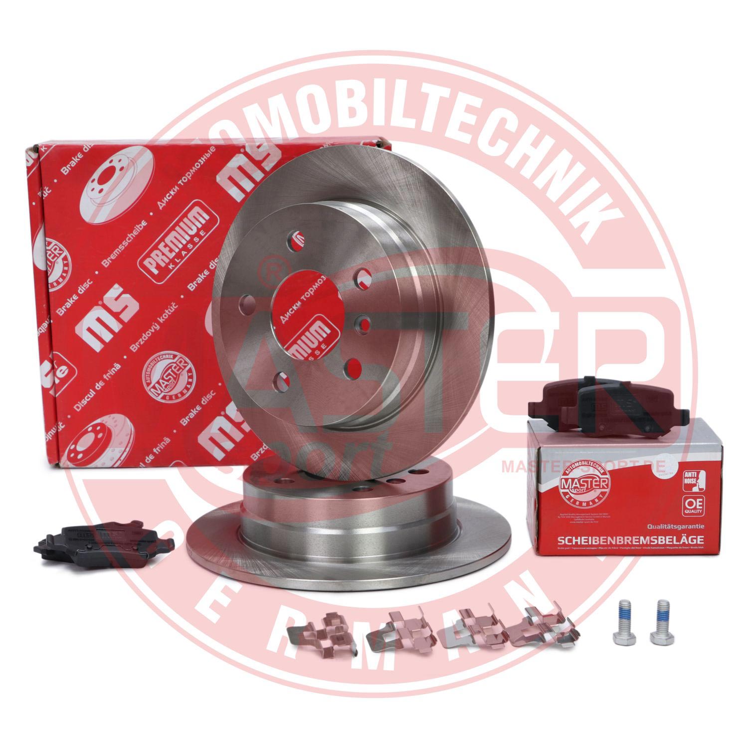 Brake Kit, disc brake