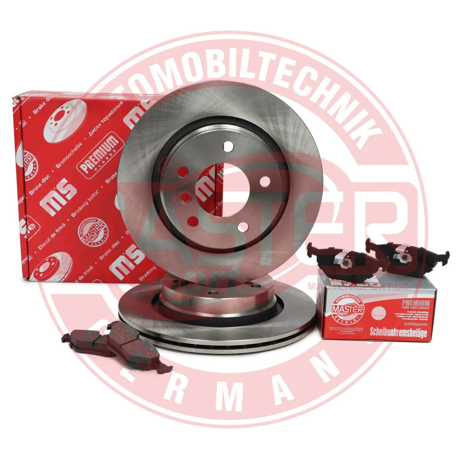 Brake Kit, disc brake