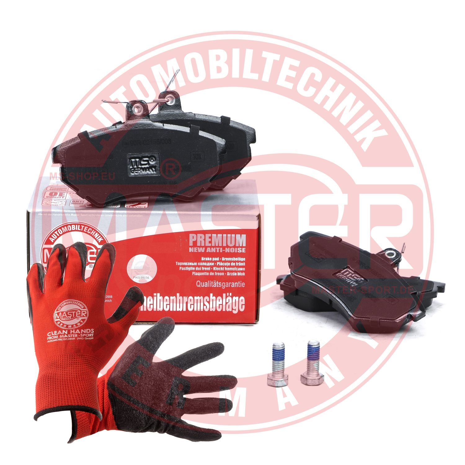 Brake Pad Set, disc brake (13046029572N-SET-MSP)