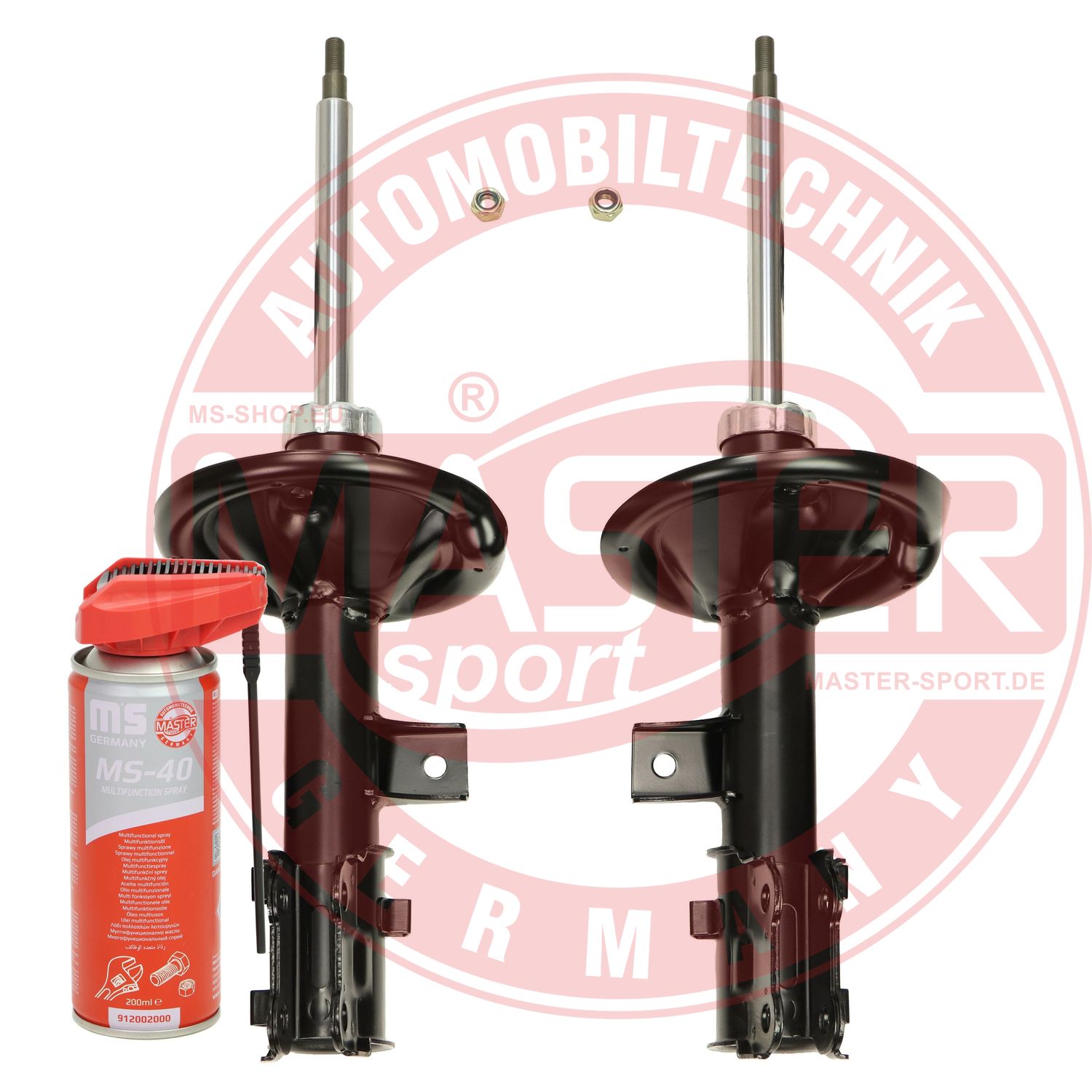 Shock Absorber (16K001491P)