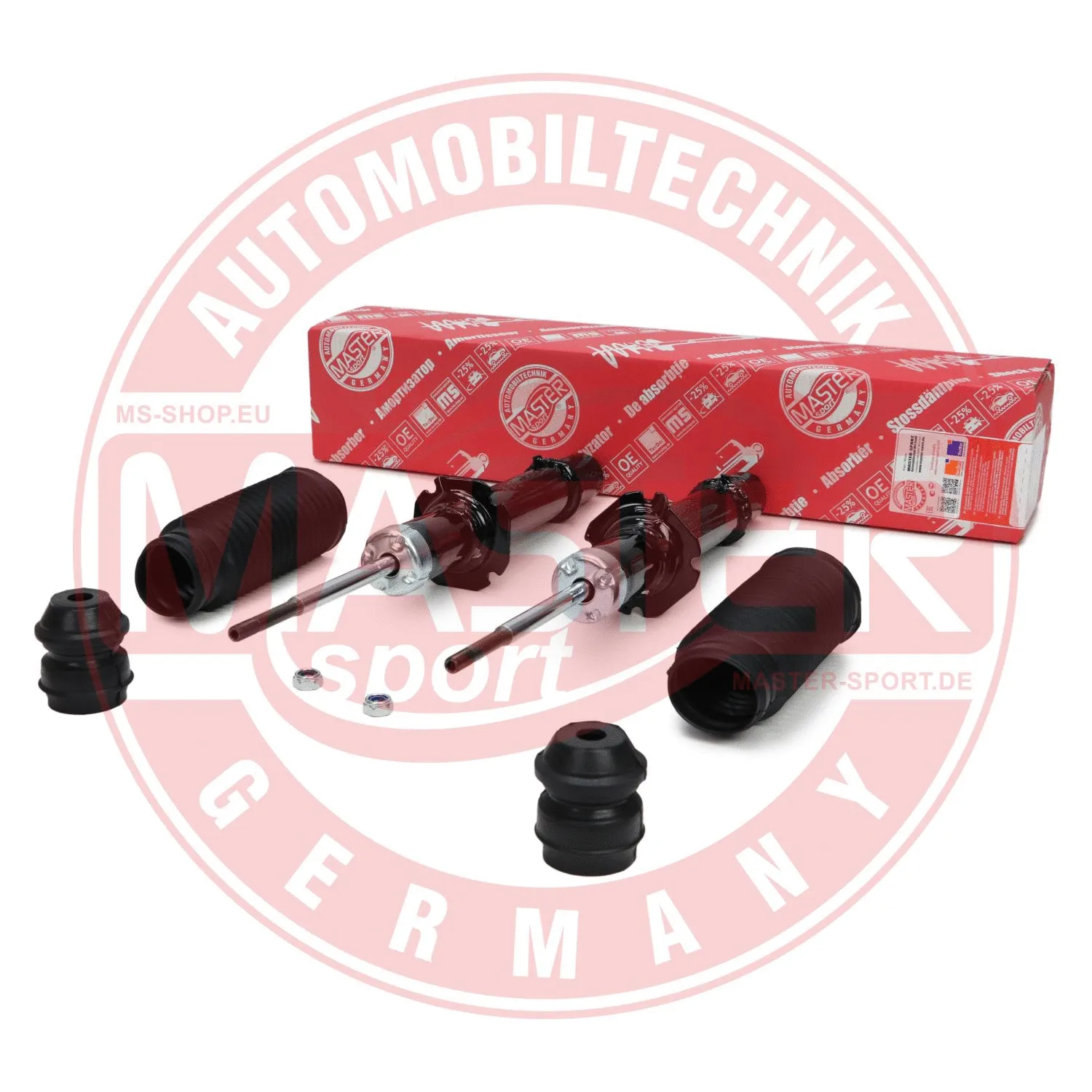 Shock Absorber (16K005213)