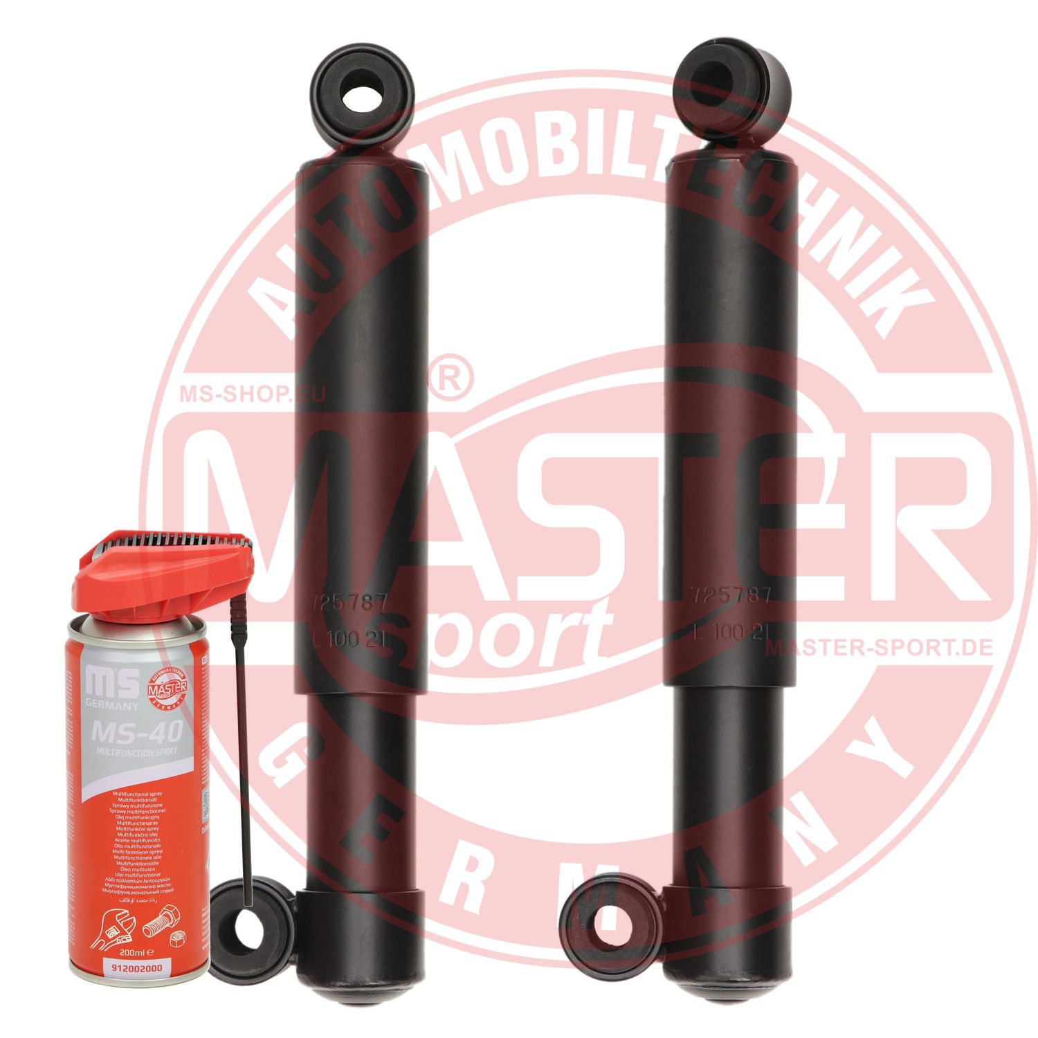Shock Absorber (16K007152P)