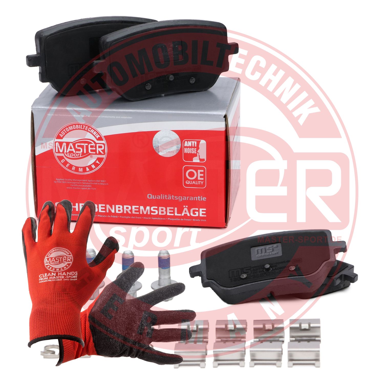 Brake Pad Set, disc brake (13046038852N-SET-MSP)