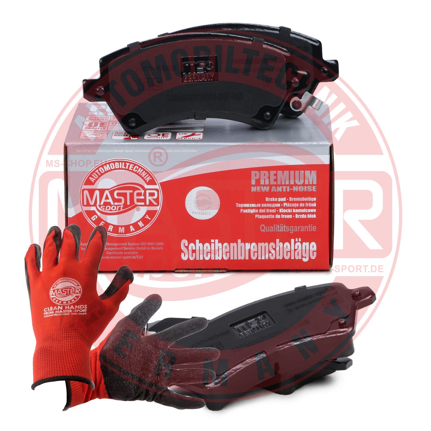 Brake Pad Set, disc brake (13046058152N-SET-MSP)