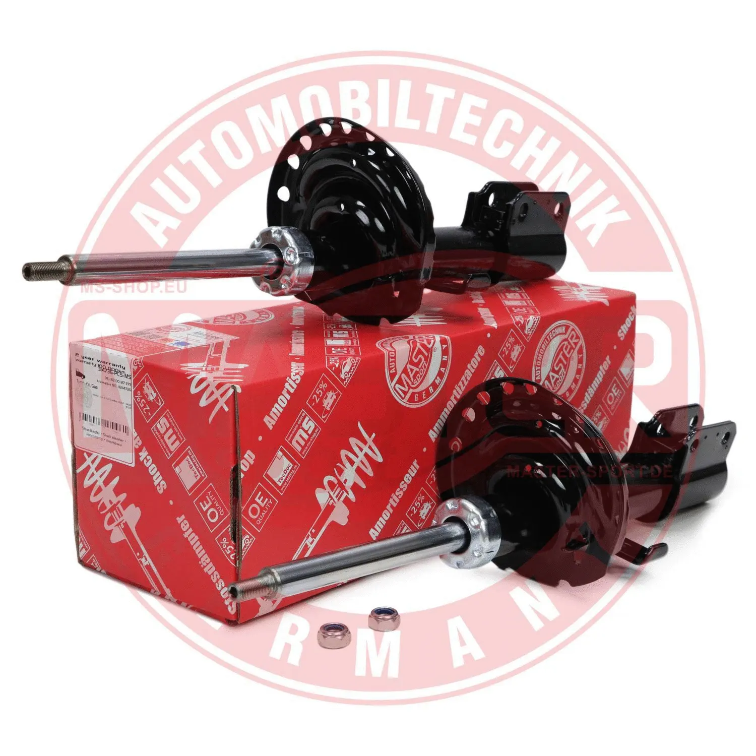 Shock Absorber (16K004141)